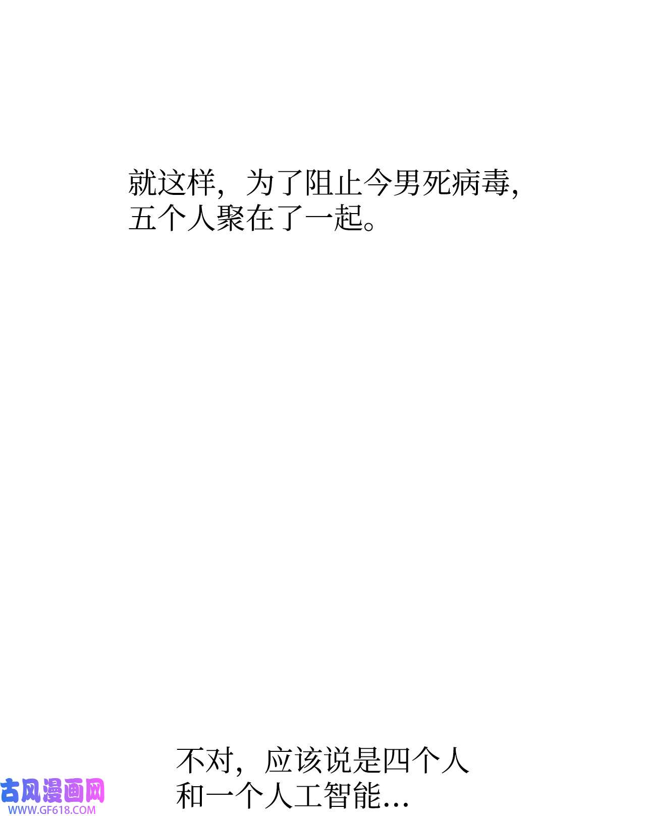 78.jpg