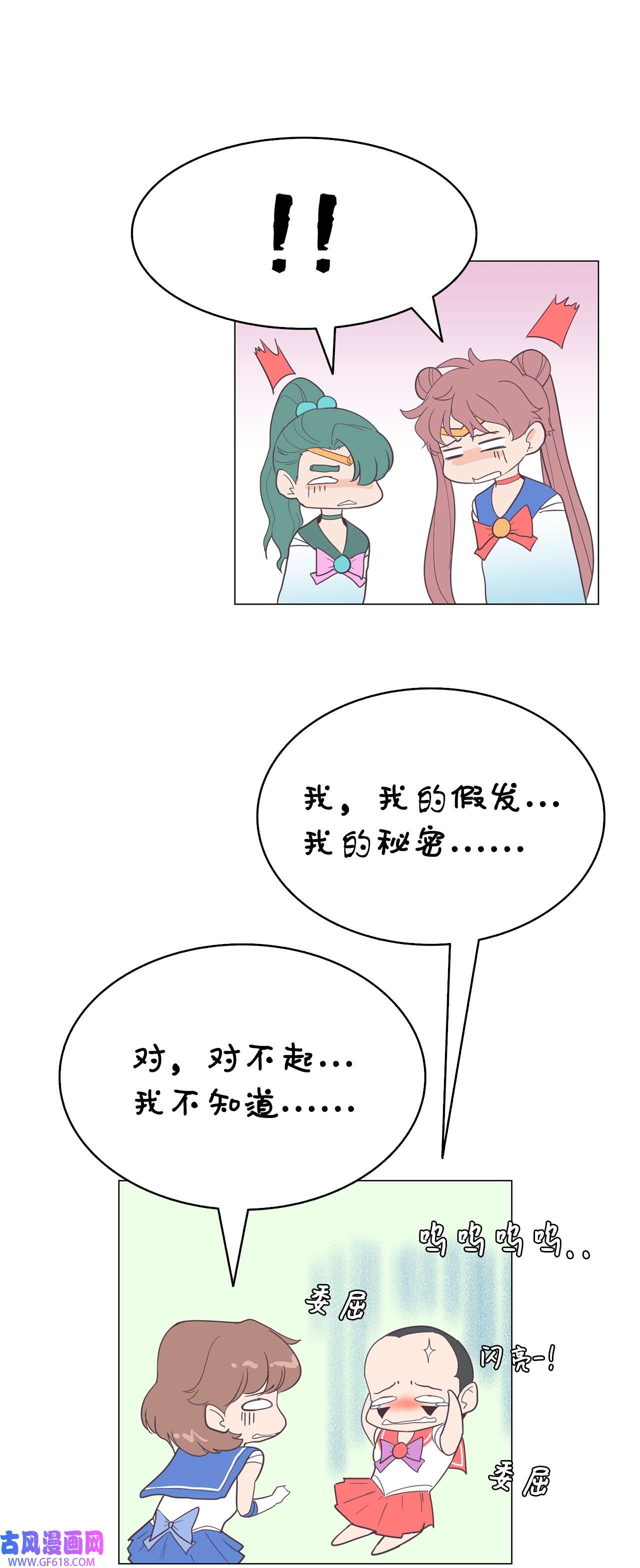18.jpg