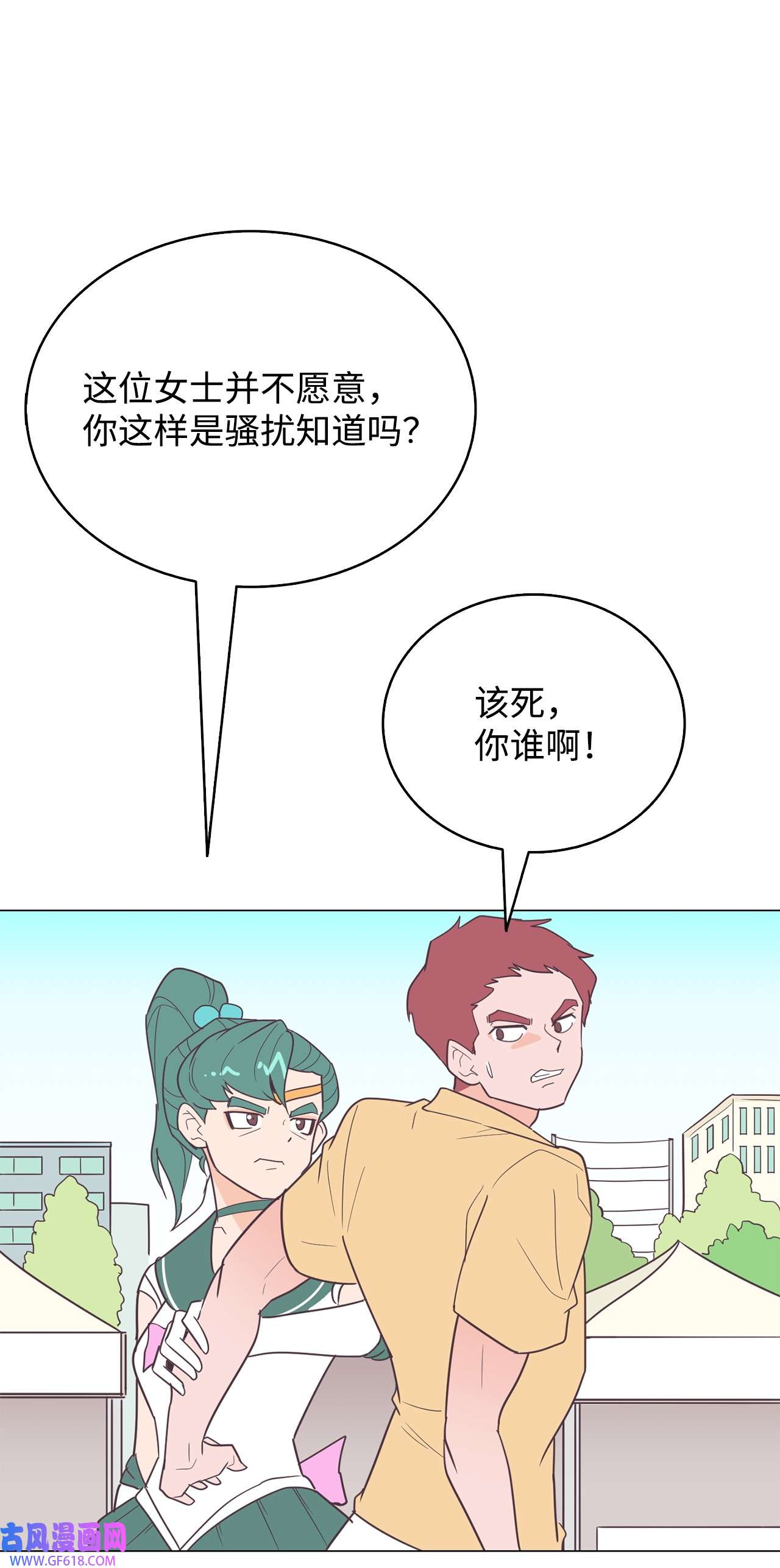 53.jpg