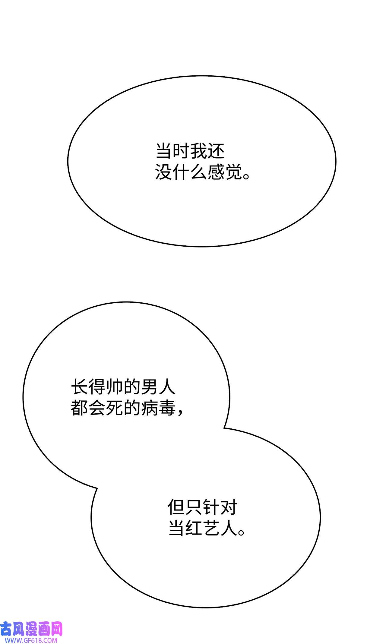 66.jpg