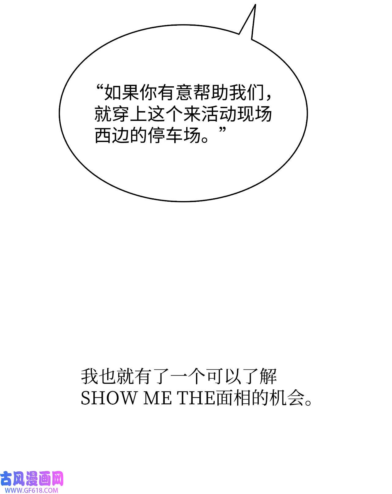71.jpg