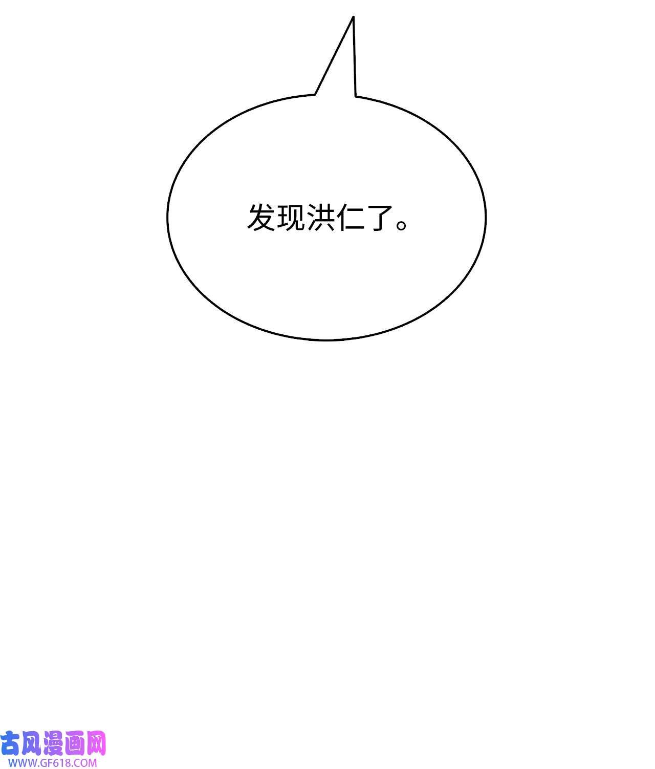 78.jpg