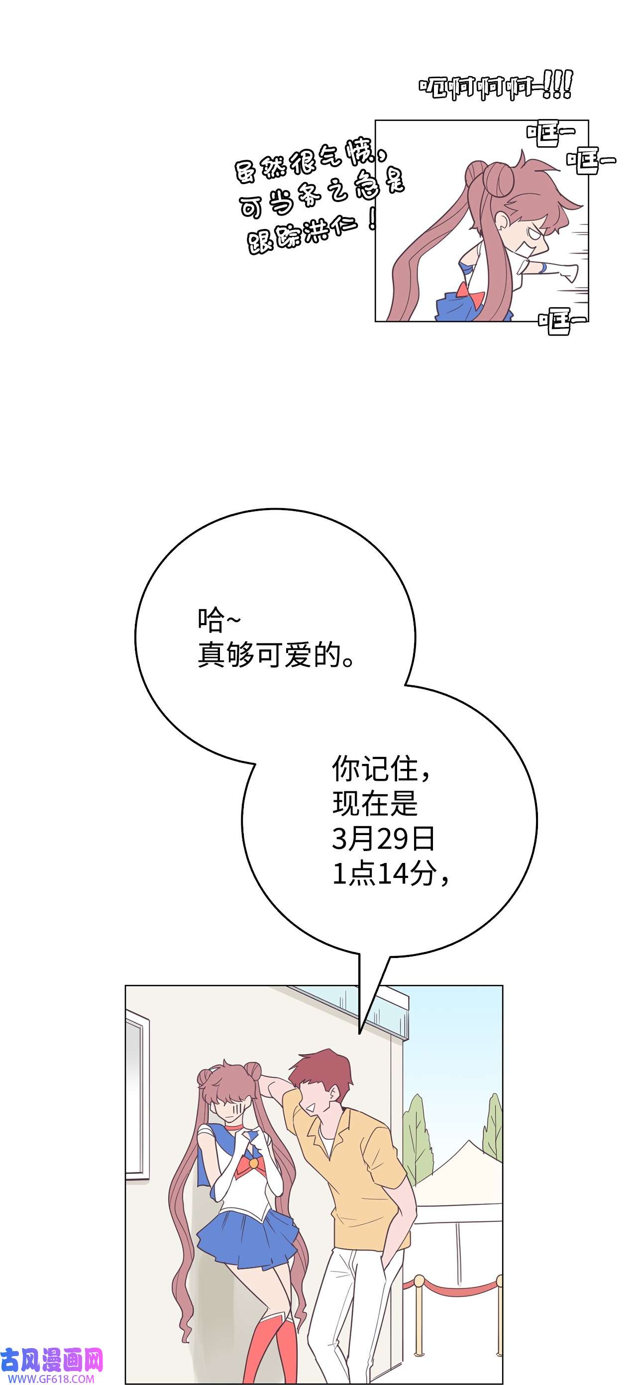 43.jpg
