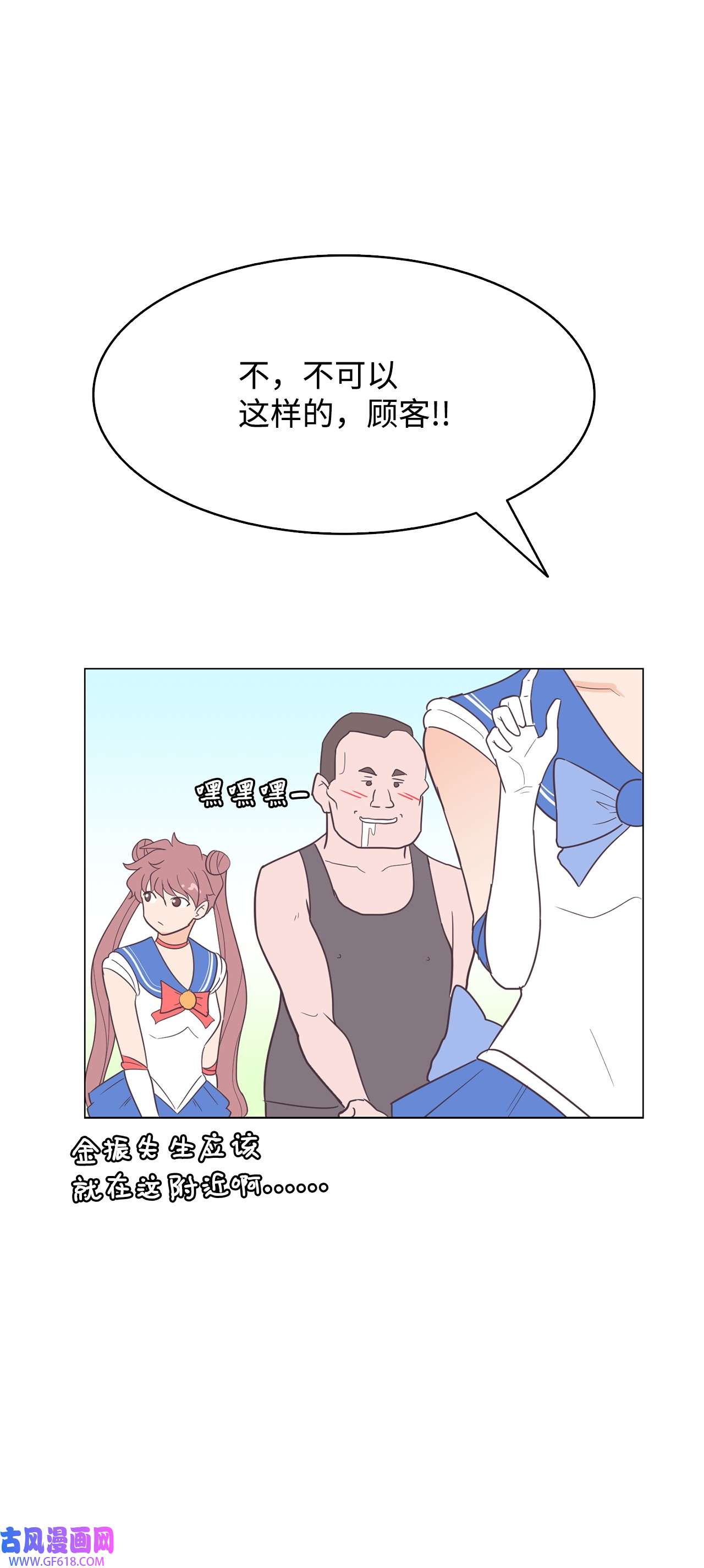 59.jpg