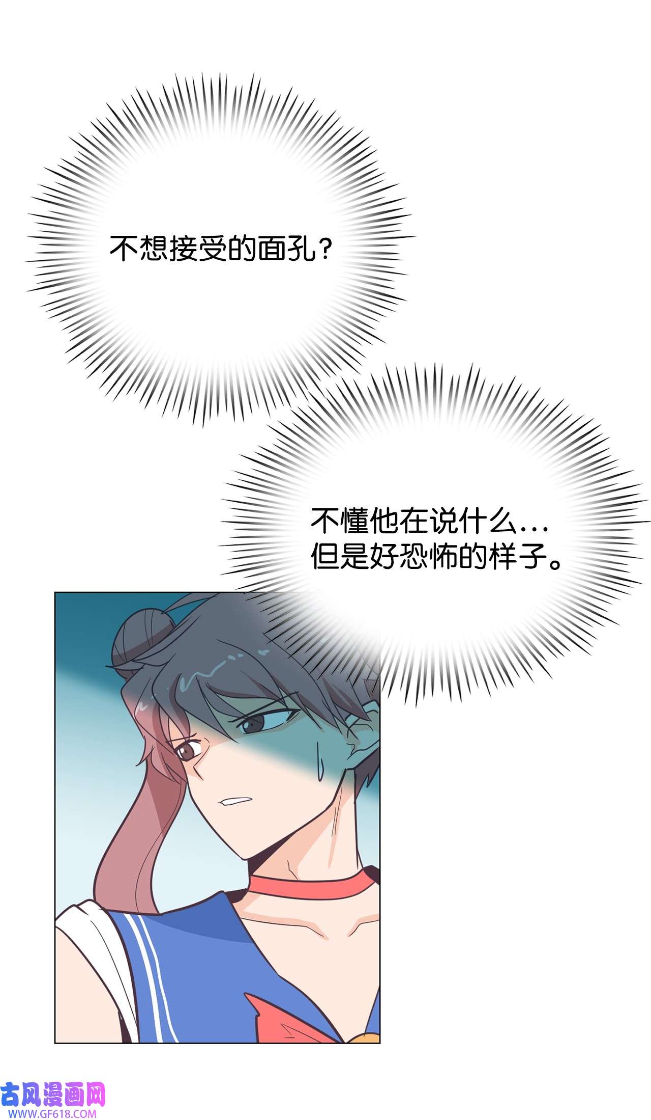 75.jpg