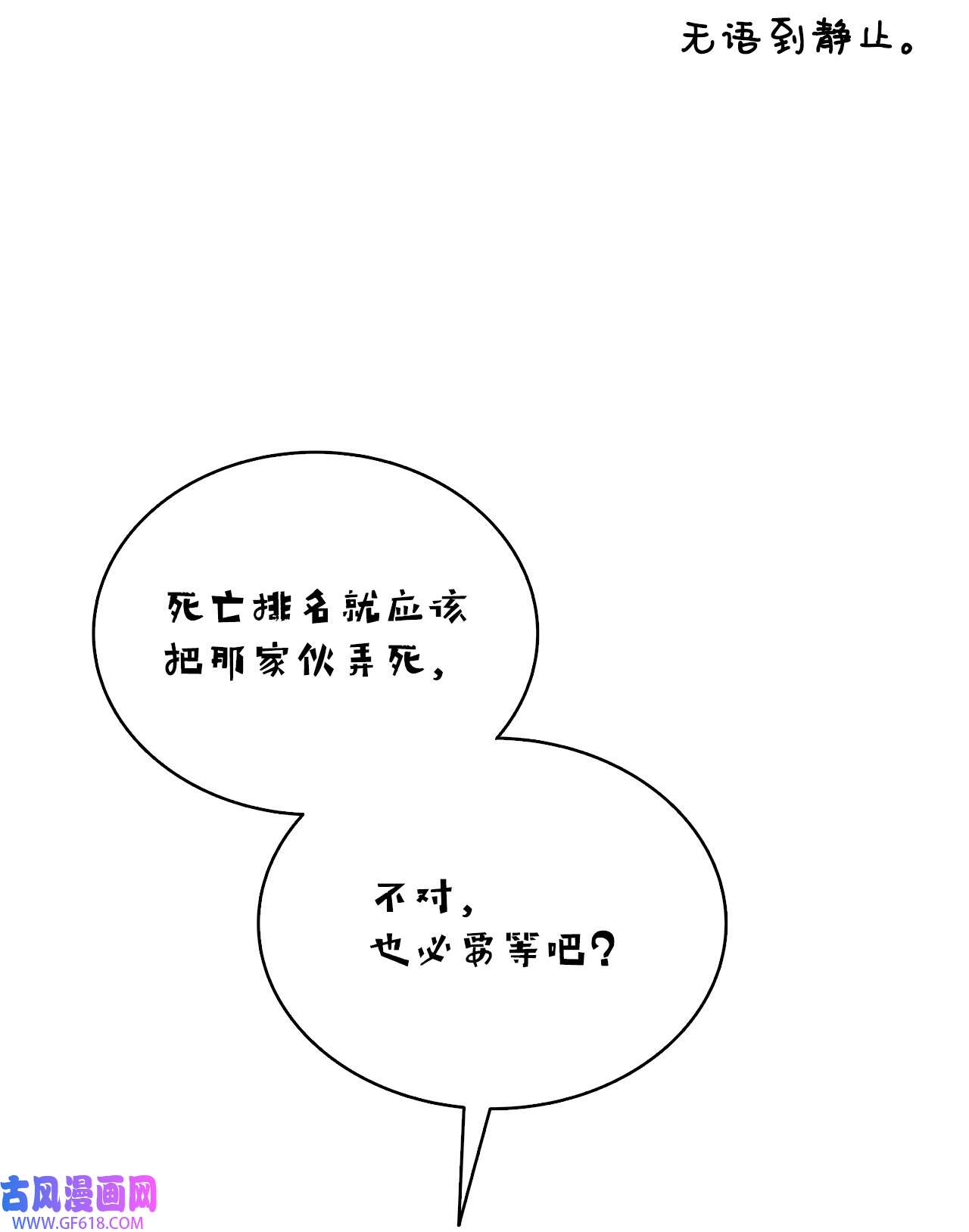 73.jpg