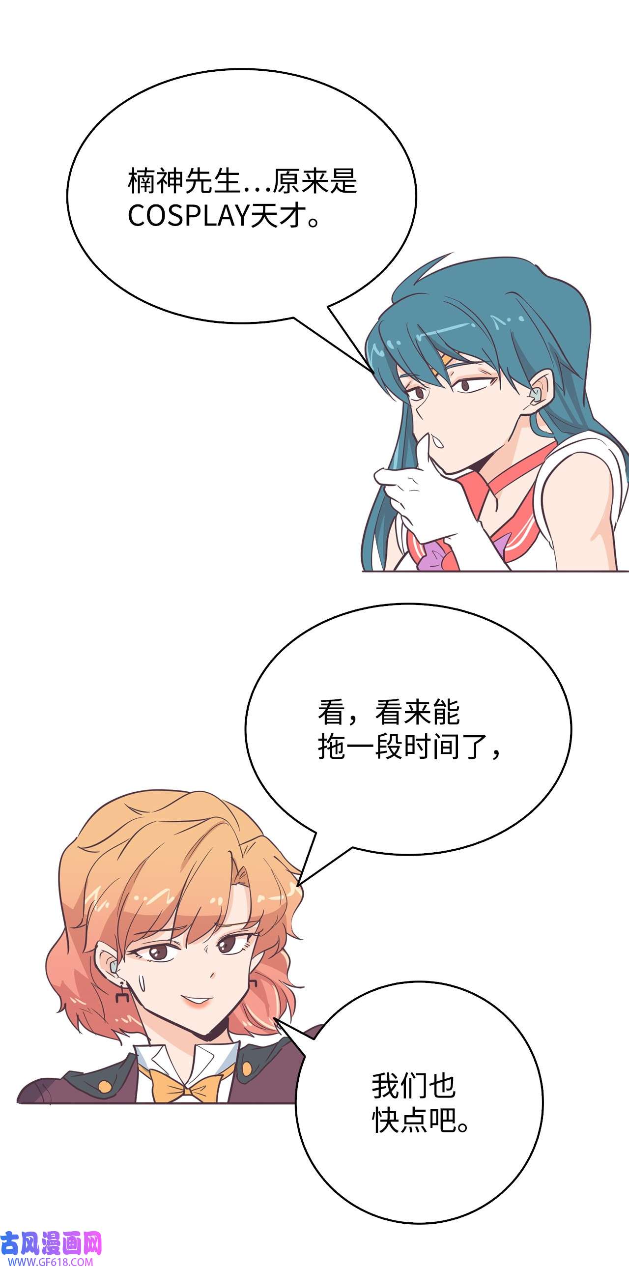 61.jpg