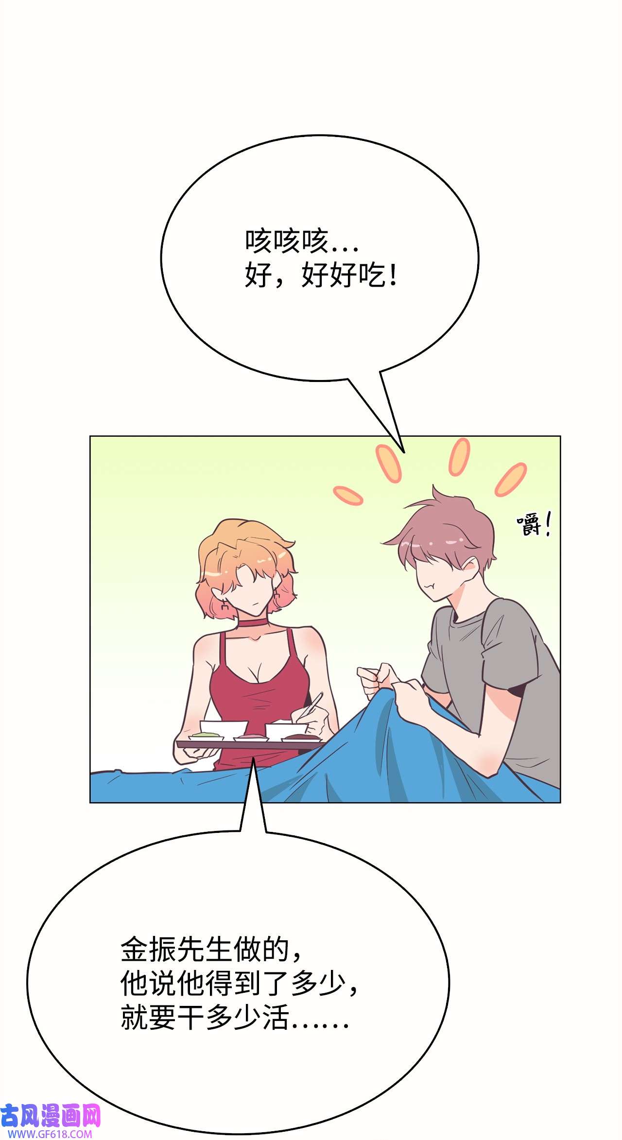 67.jpg