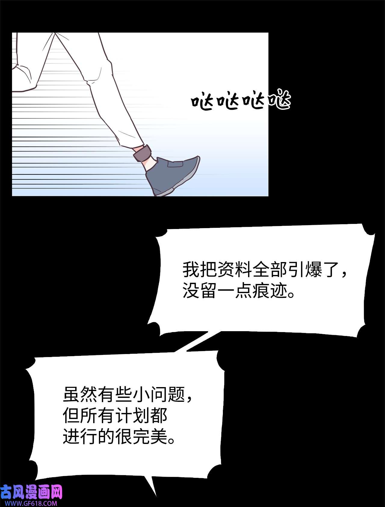 78.jpg