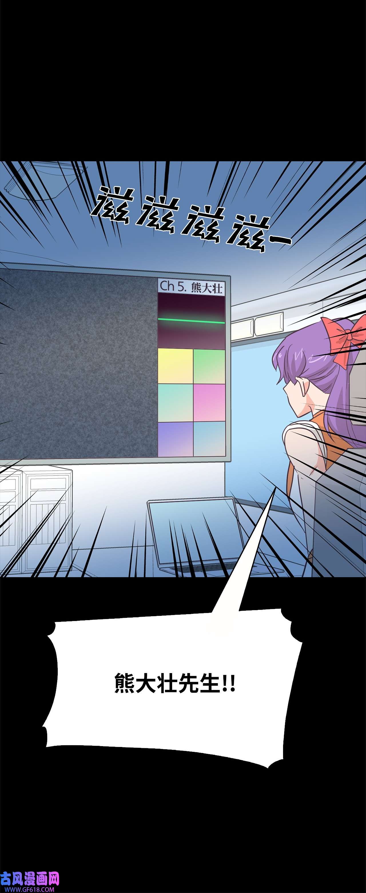 87.jpg