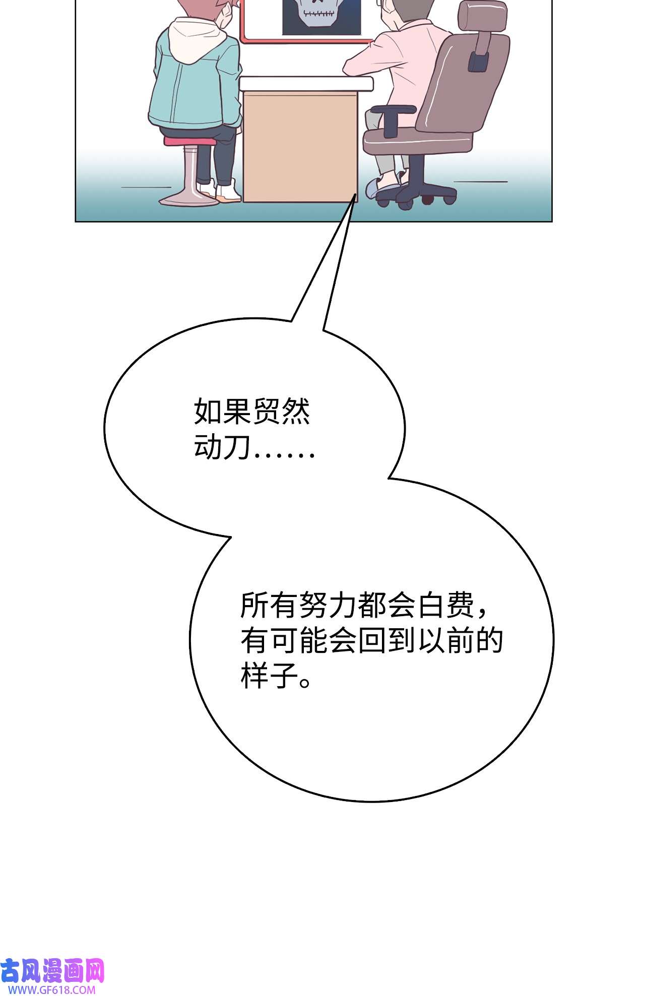 51.jpg