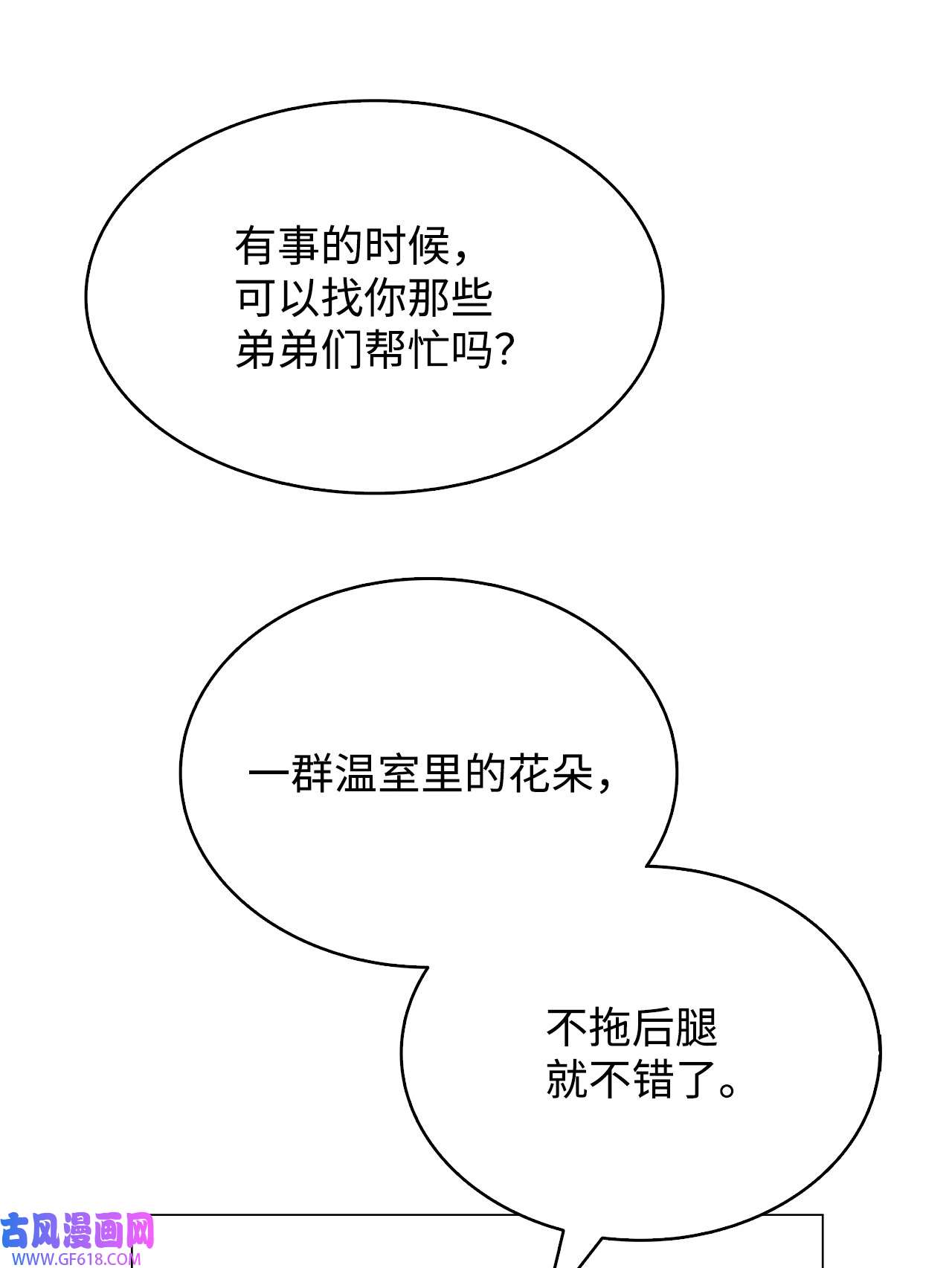 74.jpg