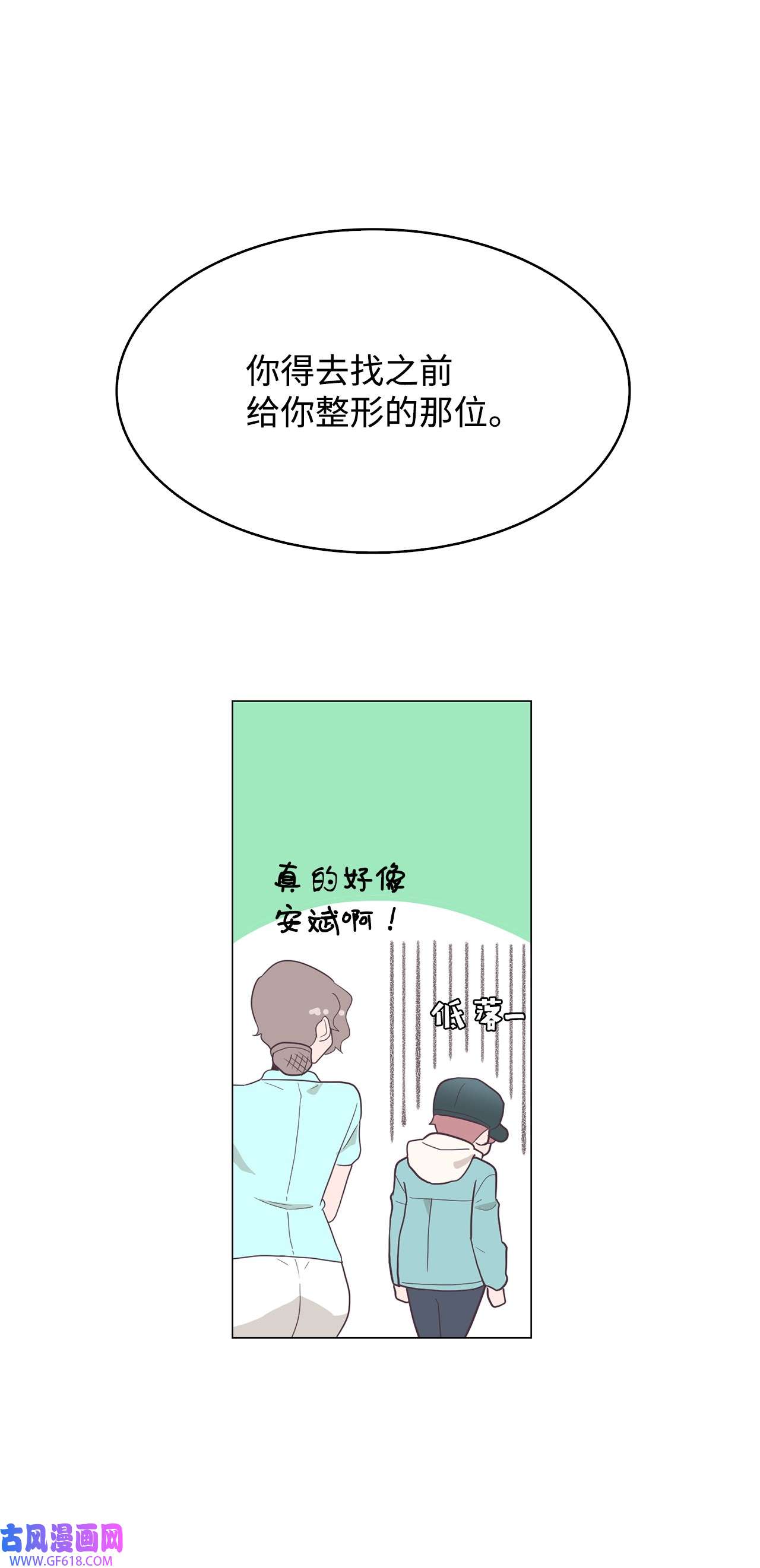 52.jpg
