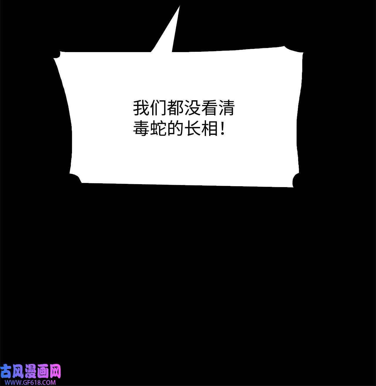 73.jpg
