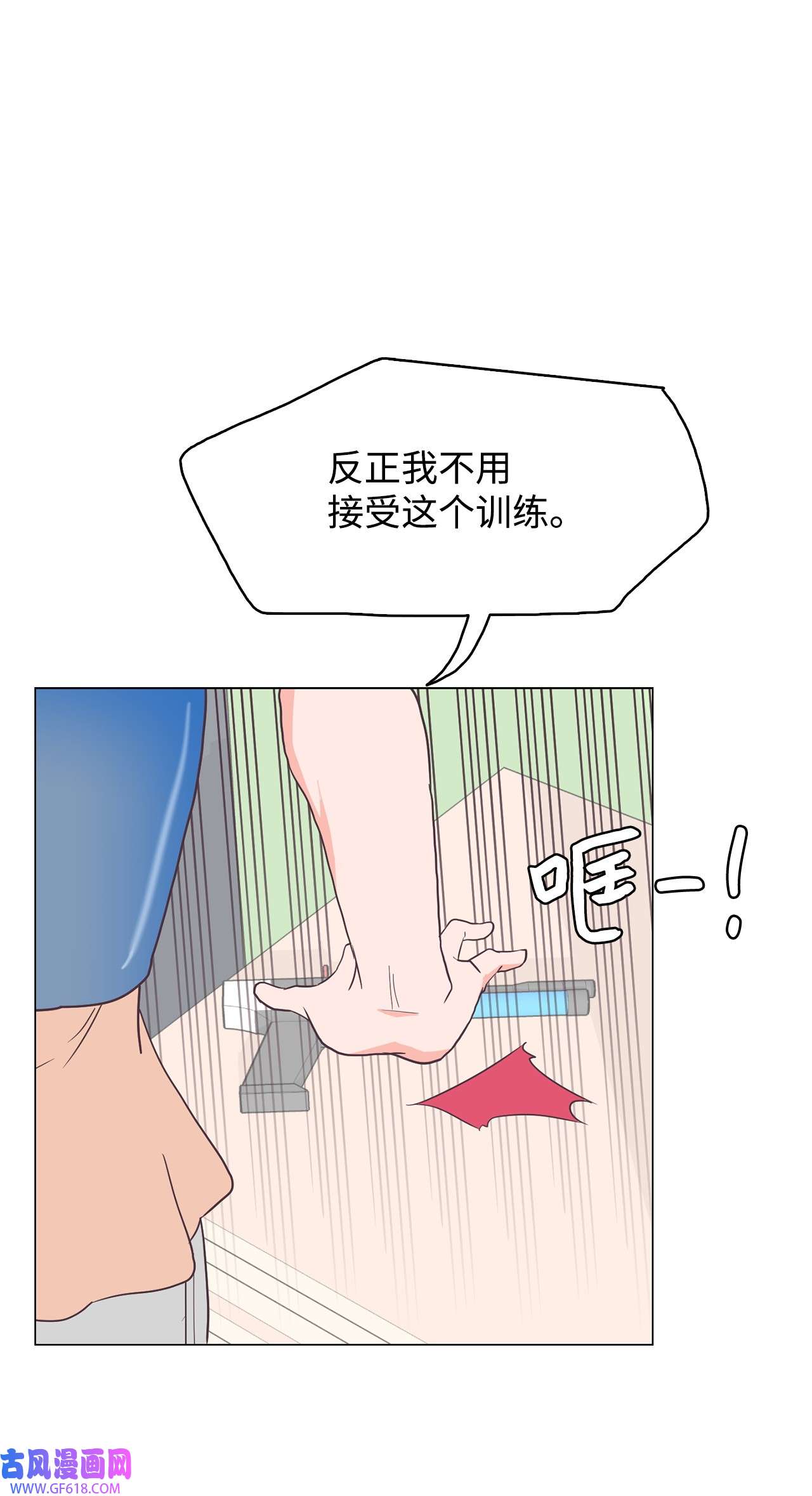 52.jpg