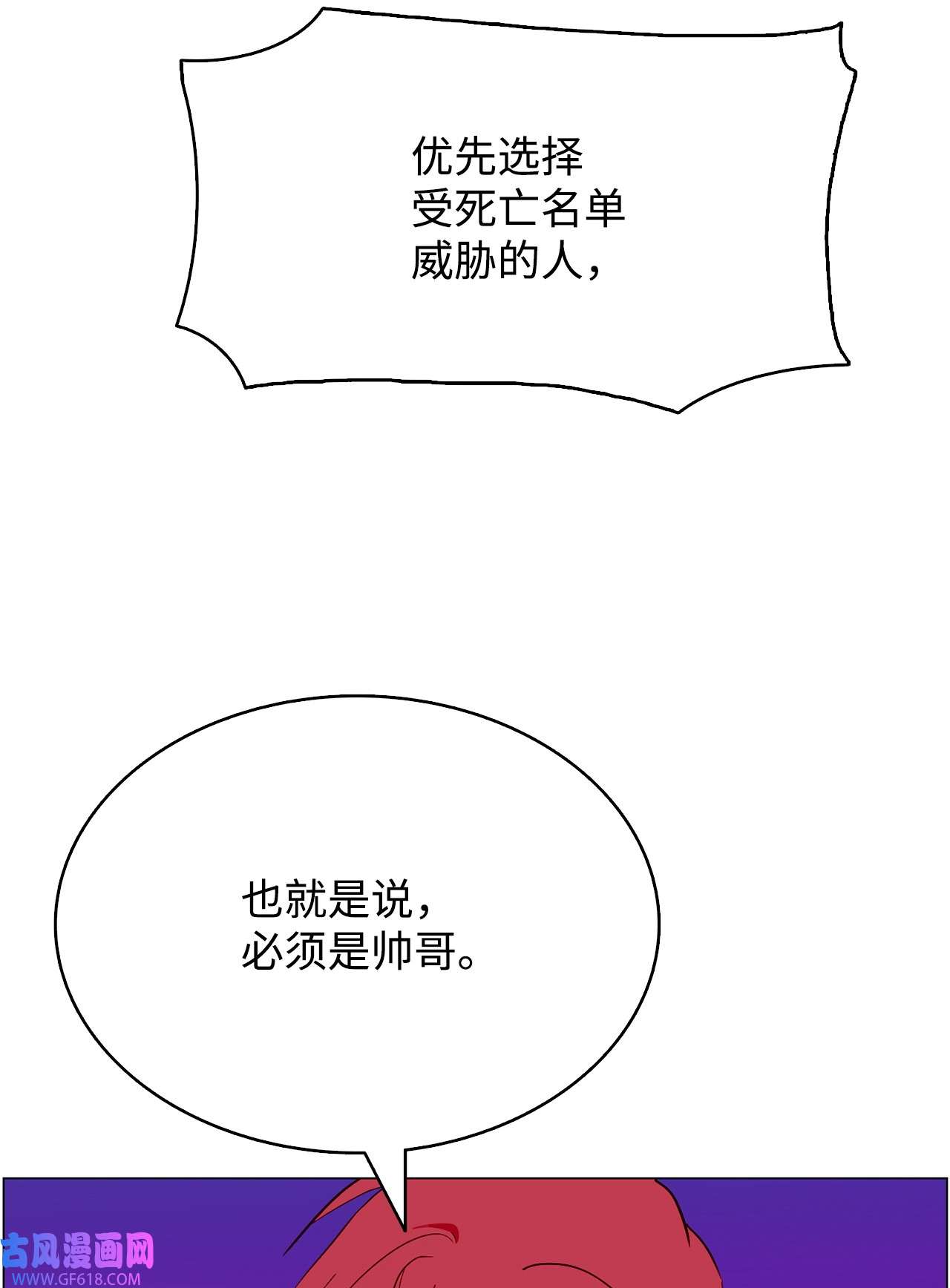 91.jpg