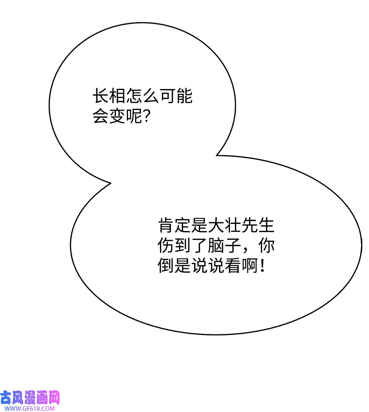 78.jpg