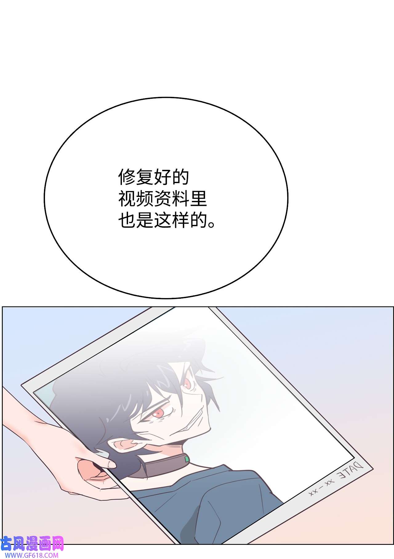82.jpg