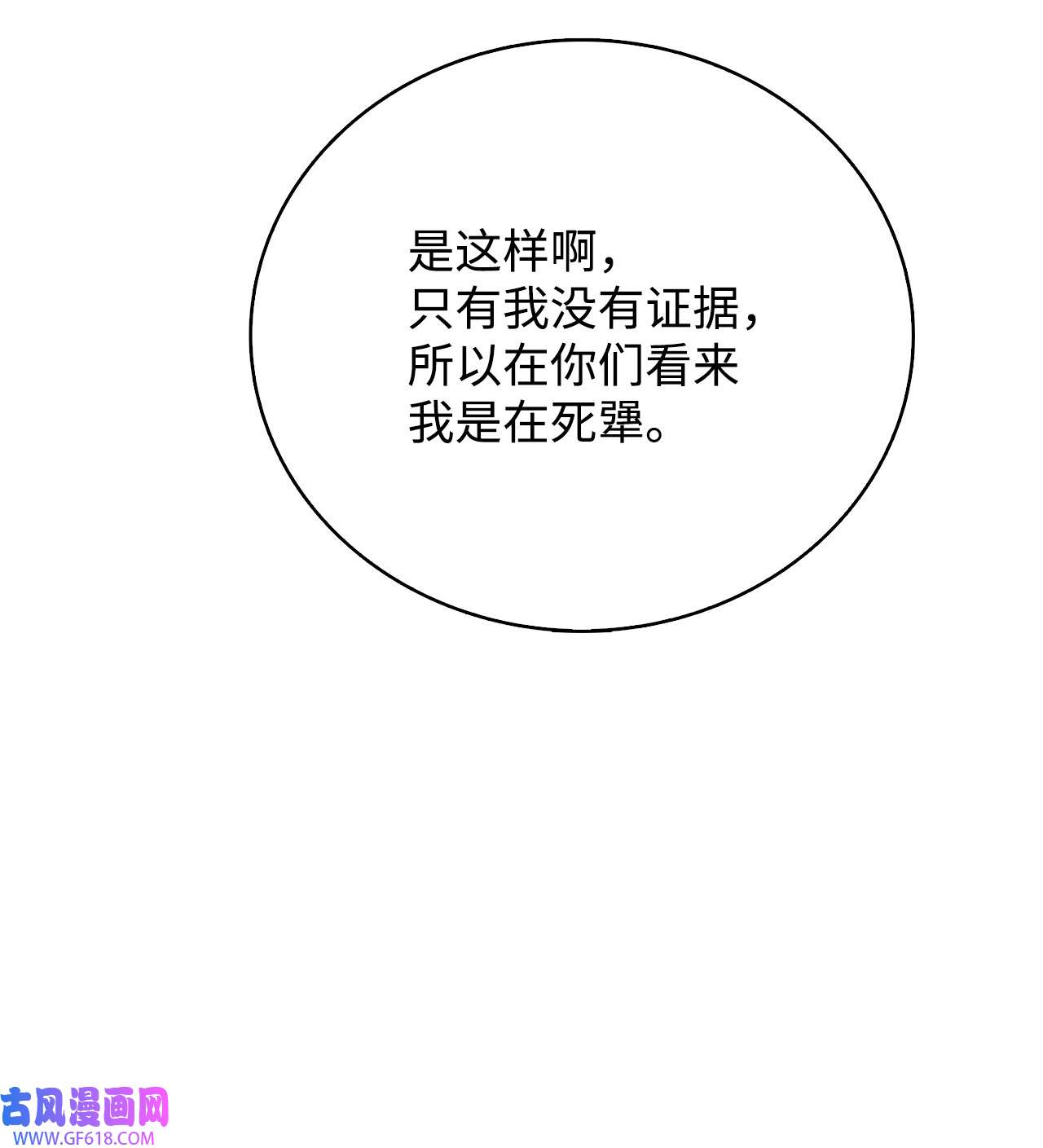 83.jpg