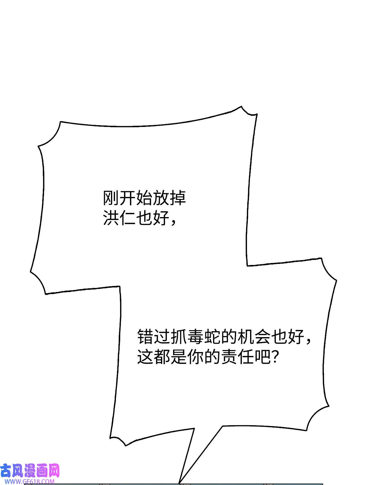 84.jpg