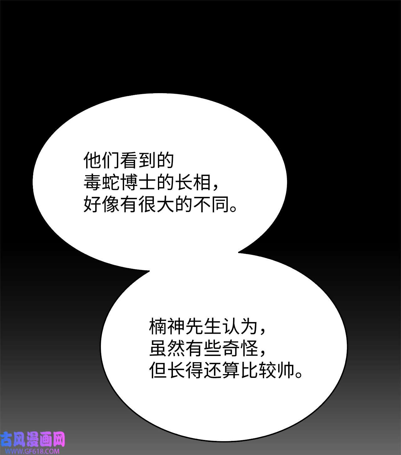 74.jpg
