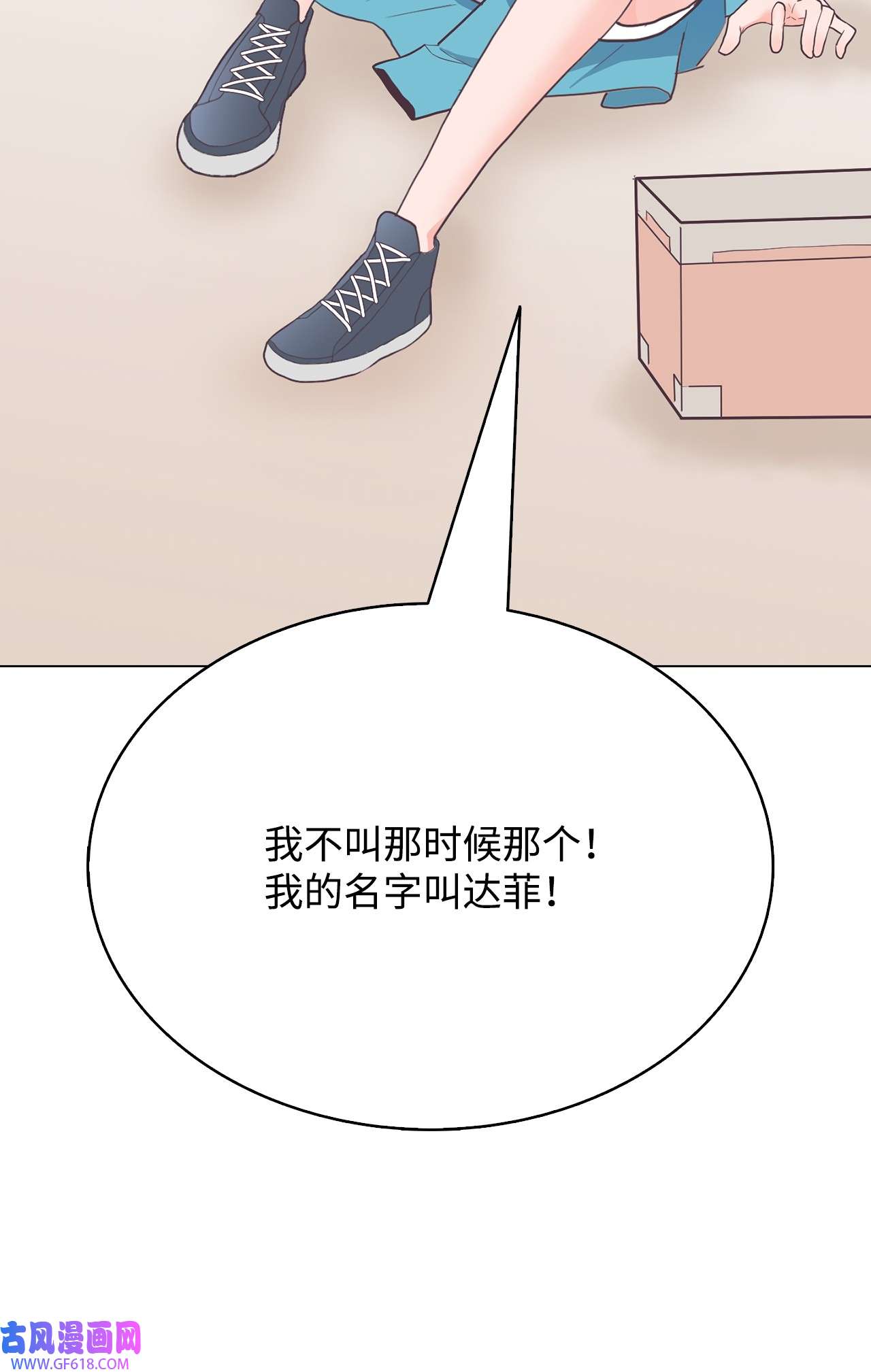 86.jpg