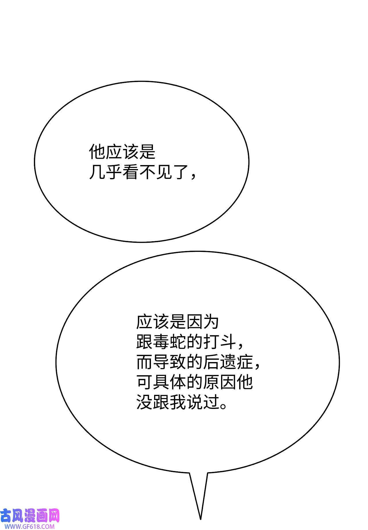 70.jpg