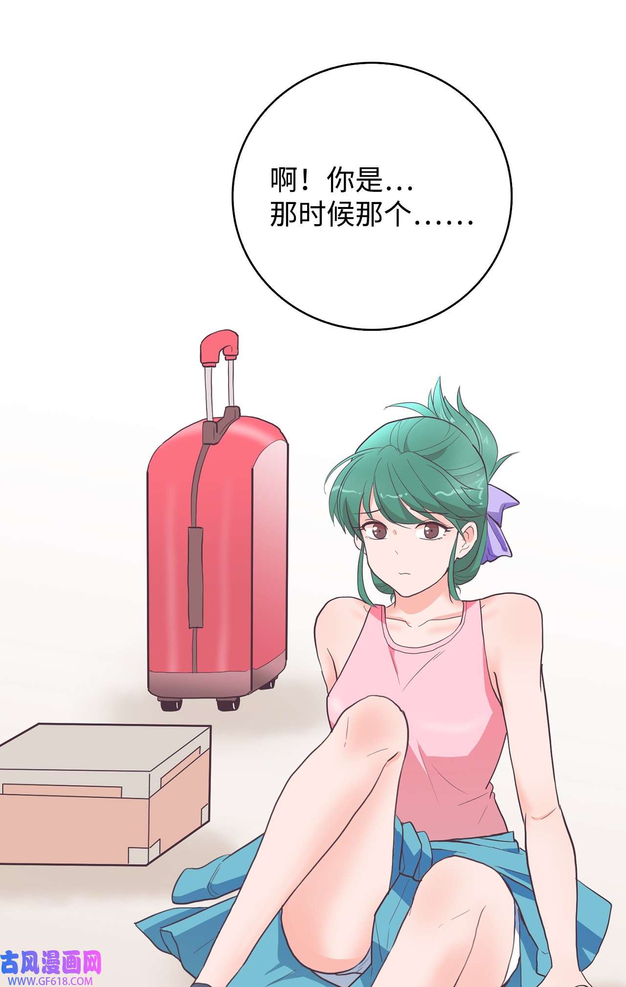 85.jpg