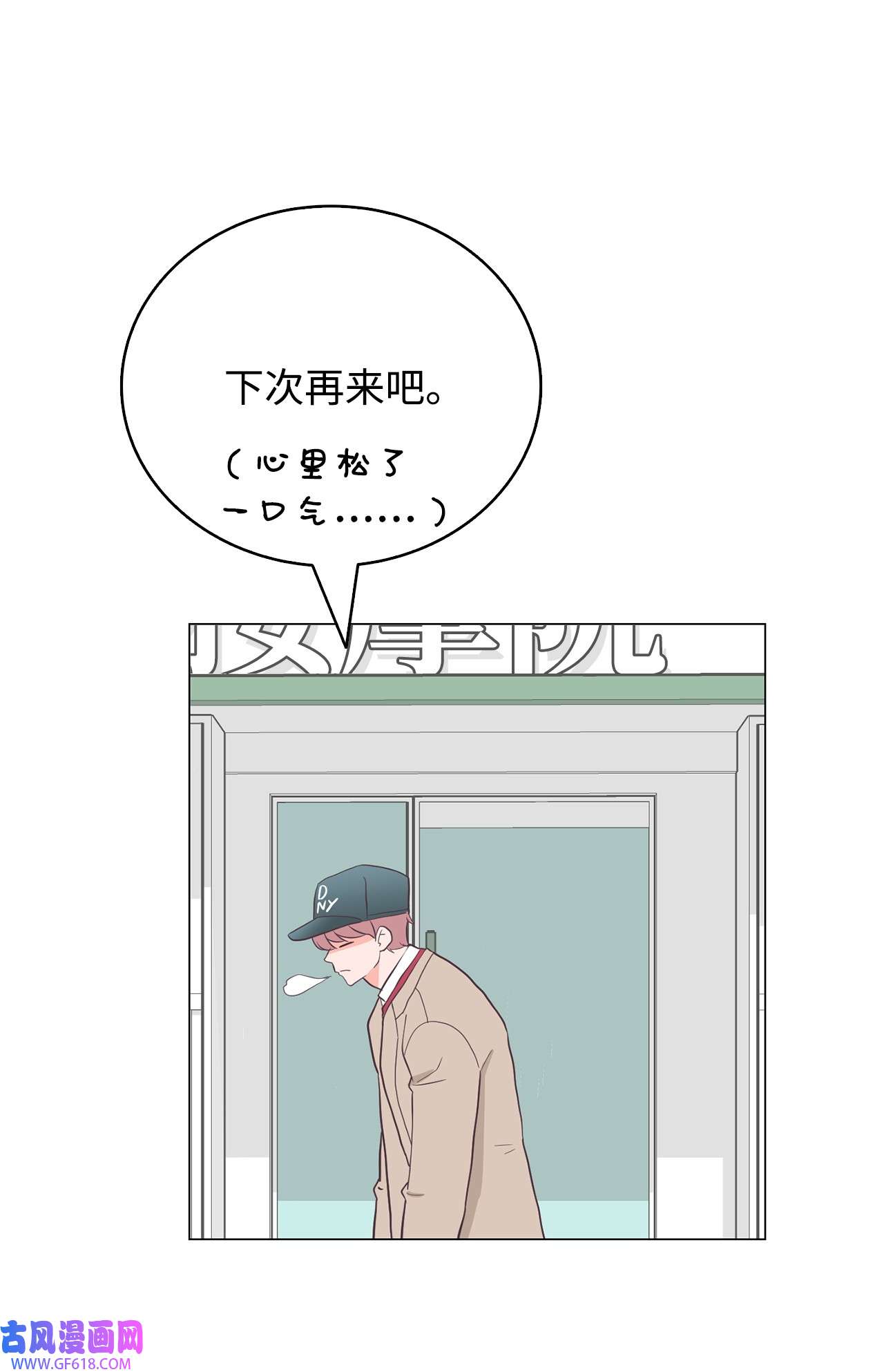 81.jpg