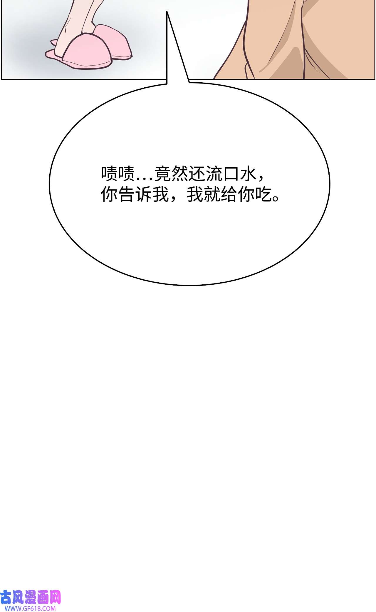 59.jpg