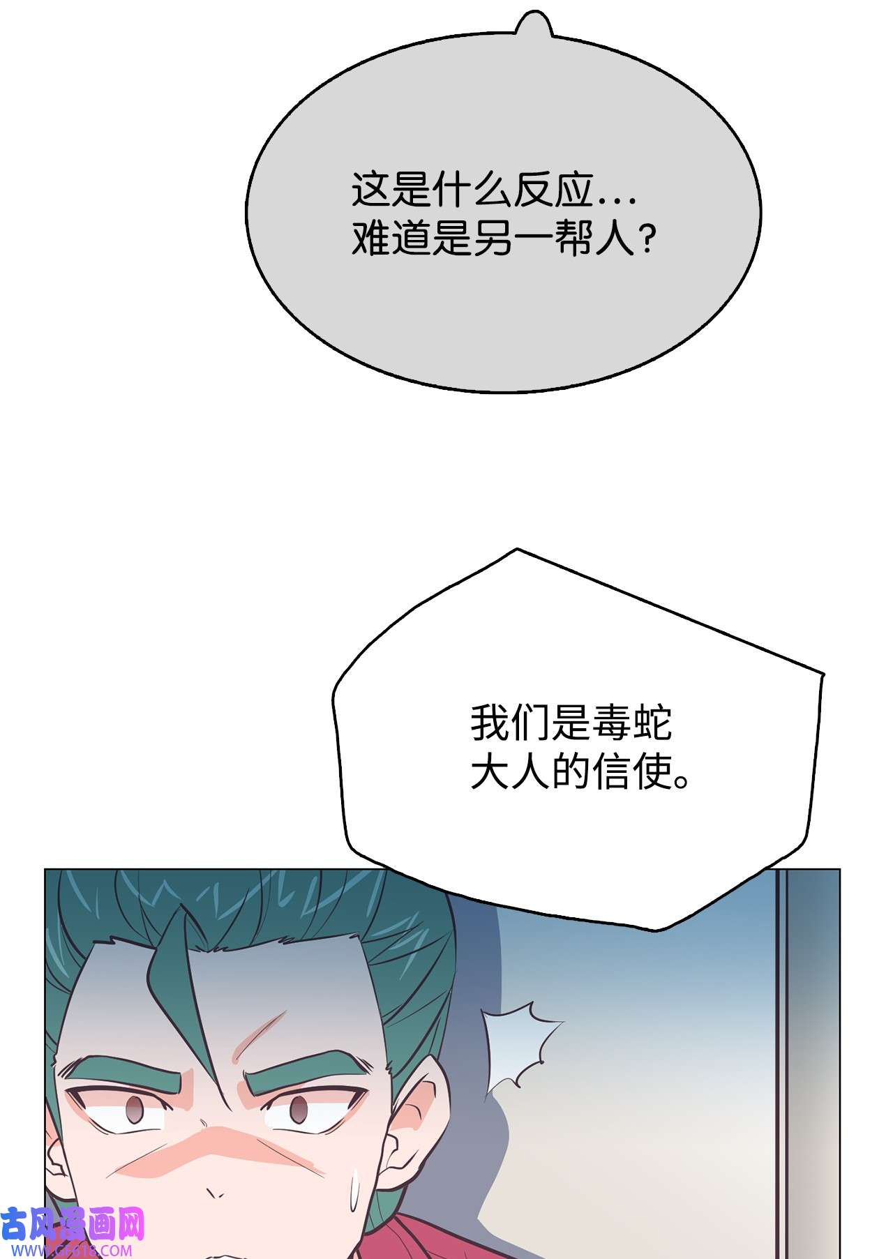 76.jpg
