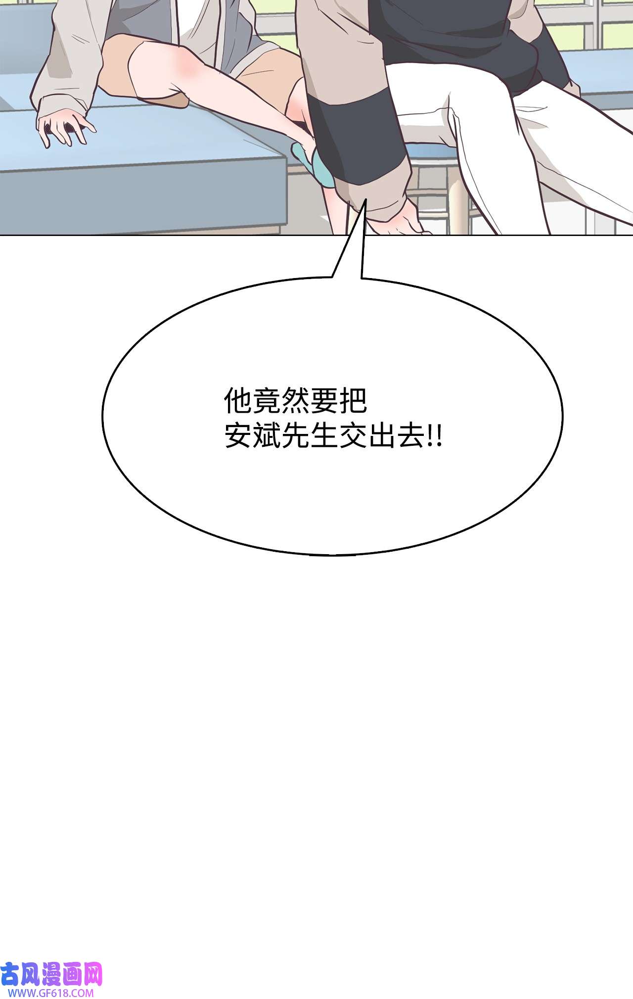 87.jpg