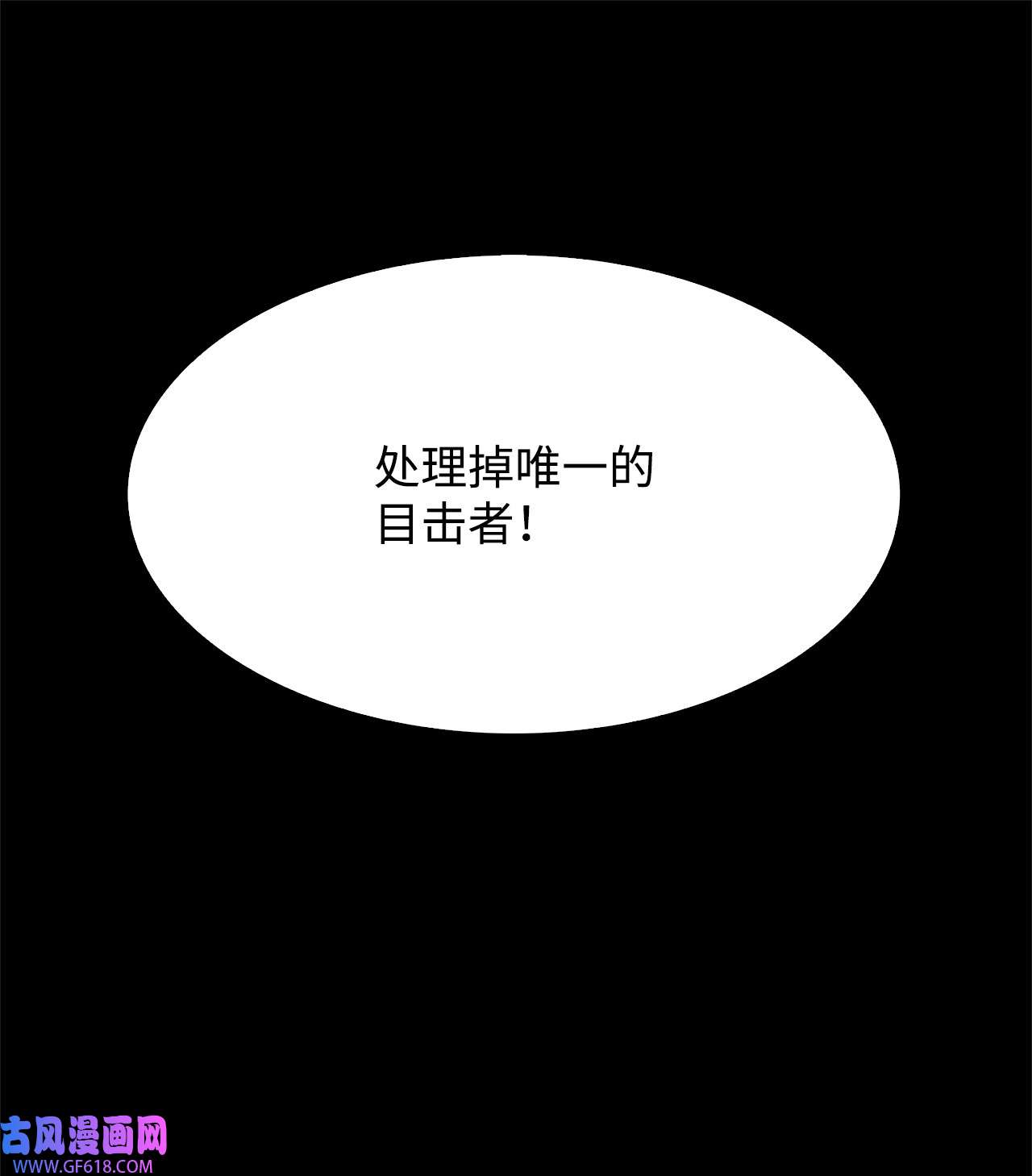 78.jpg