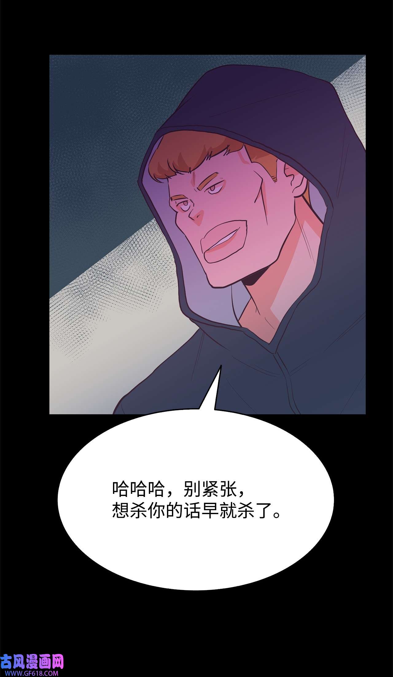 79.jpg