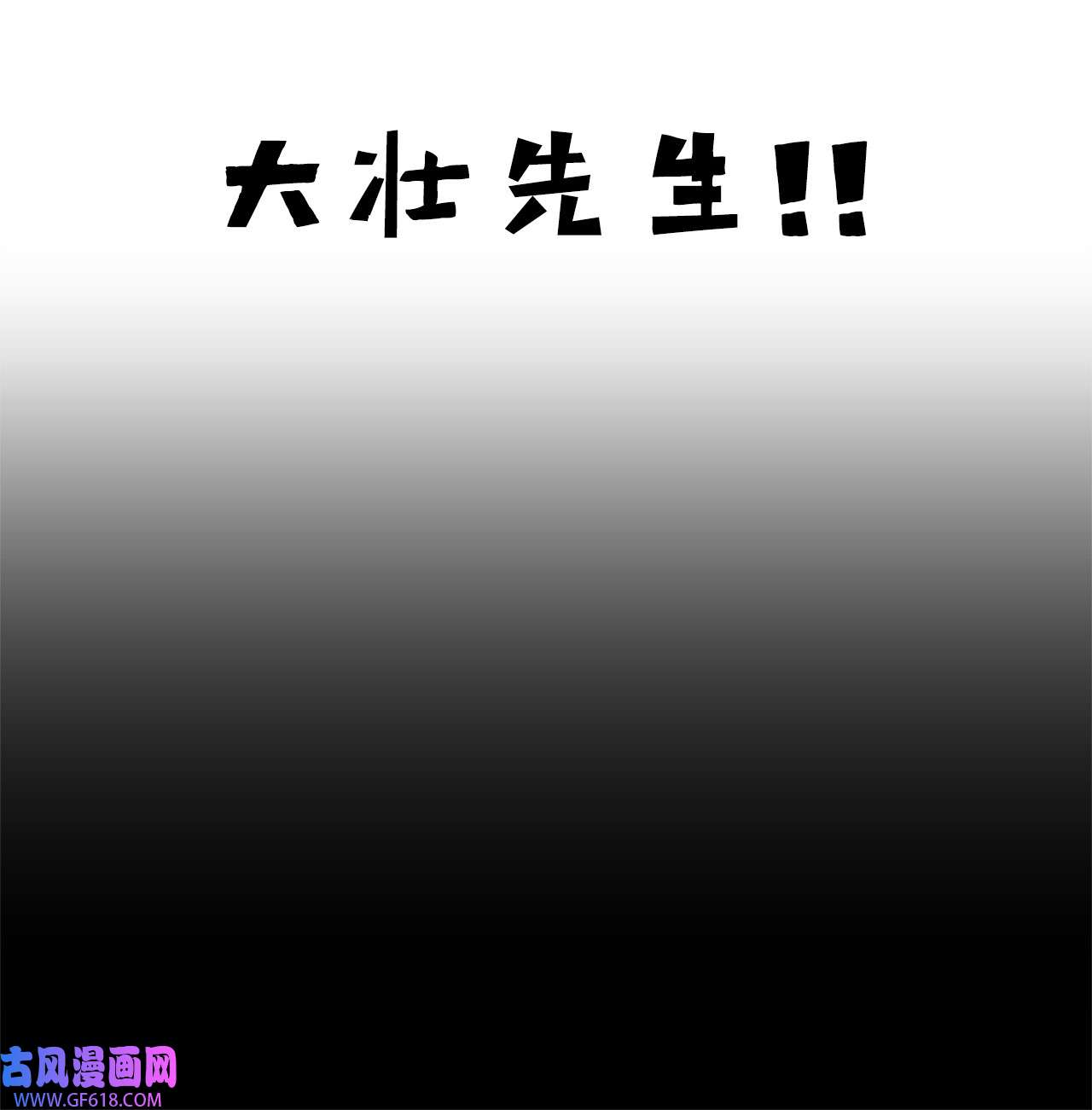 77.jpg