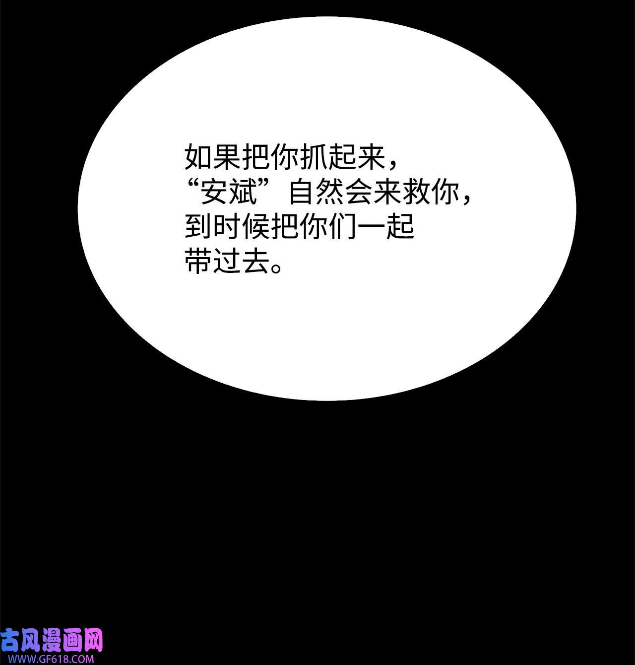 81.jpg