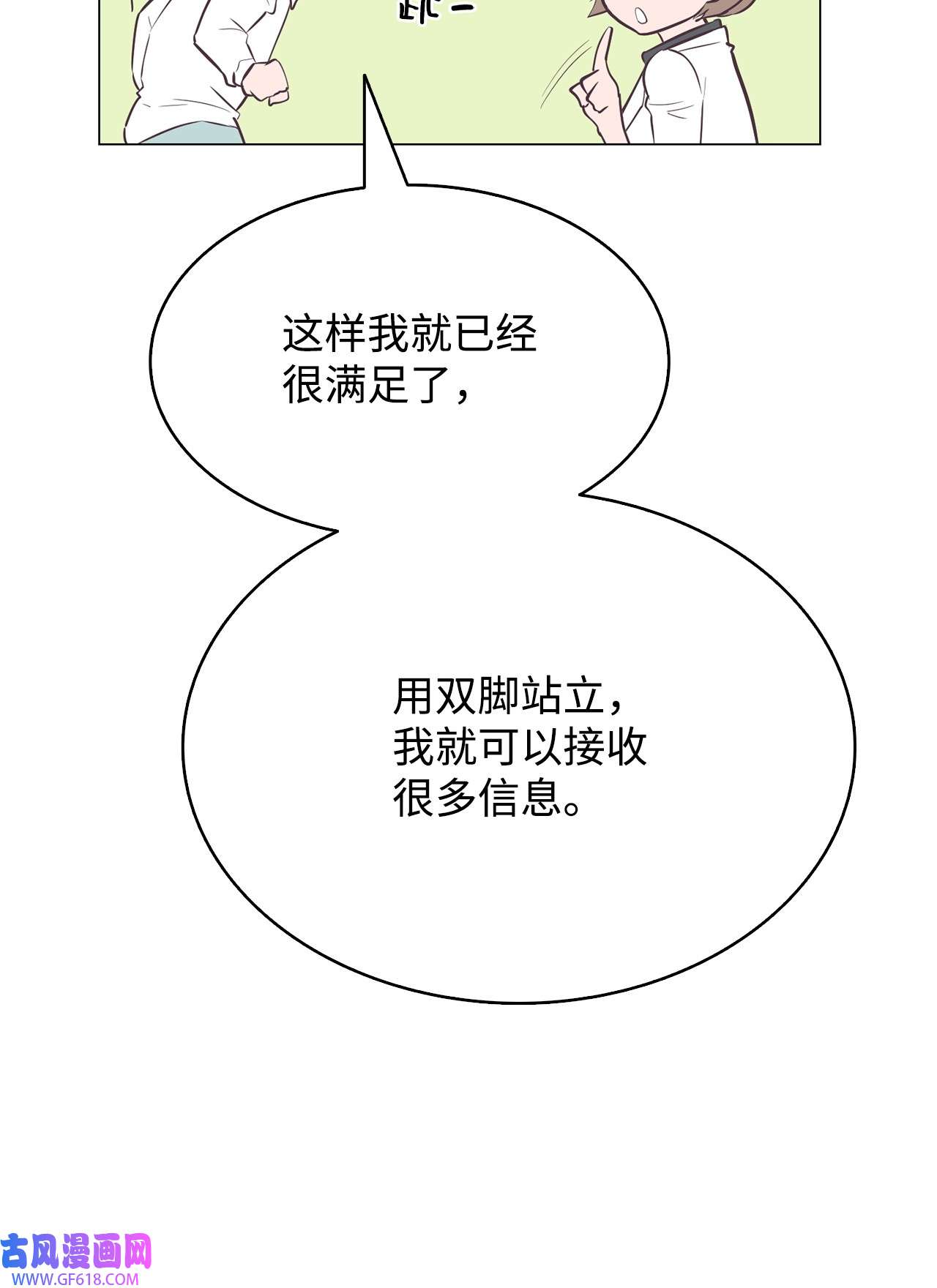 55.jpg