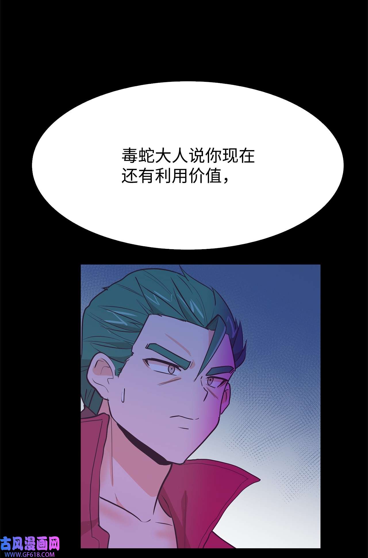 80.jpg