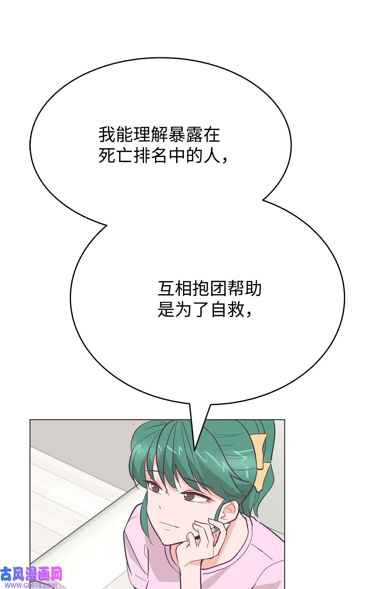 57.jpg
