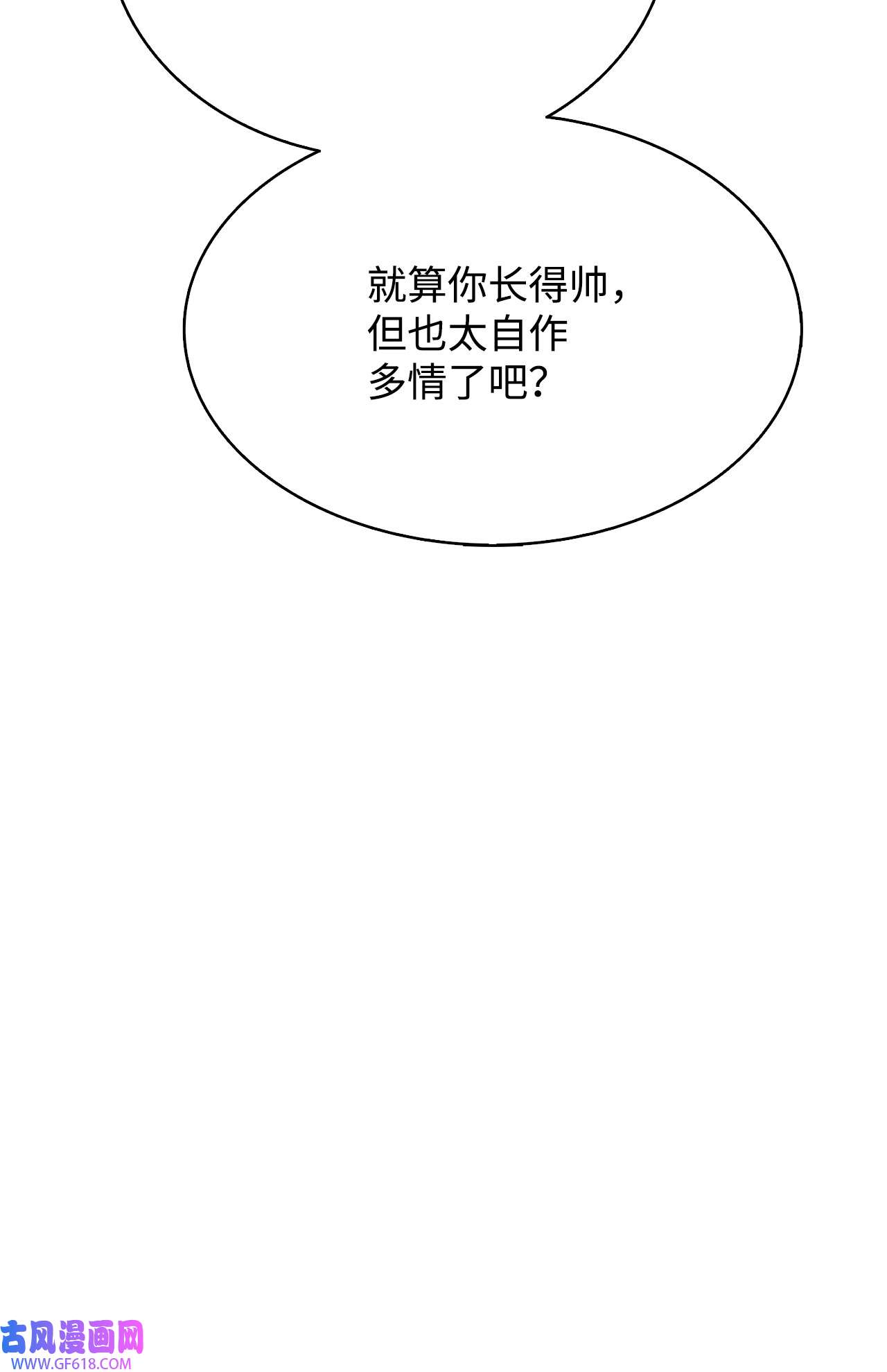 78.jpg