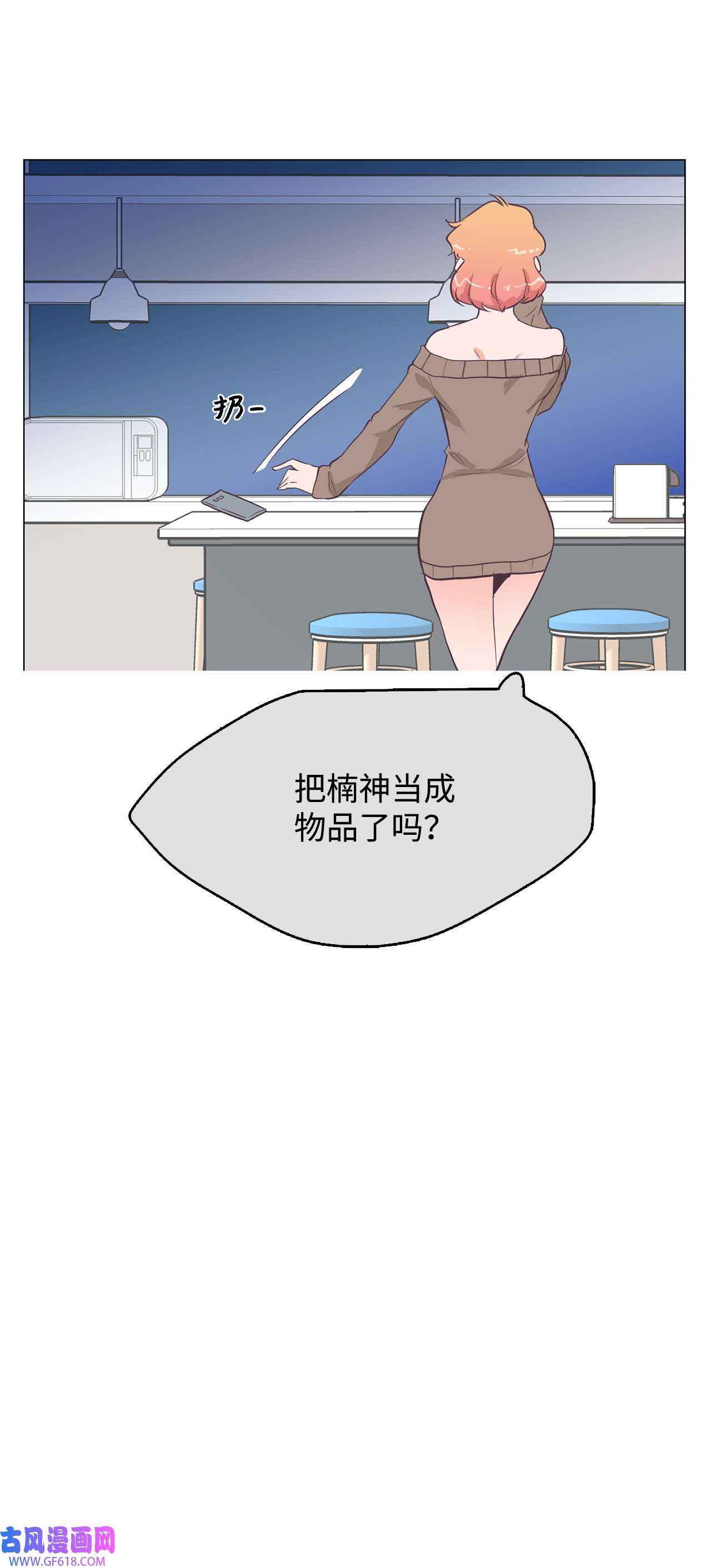 48.jpg