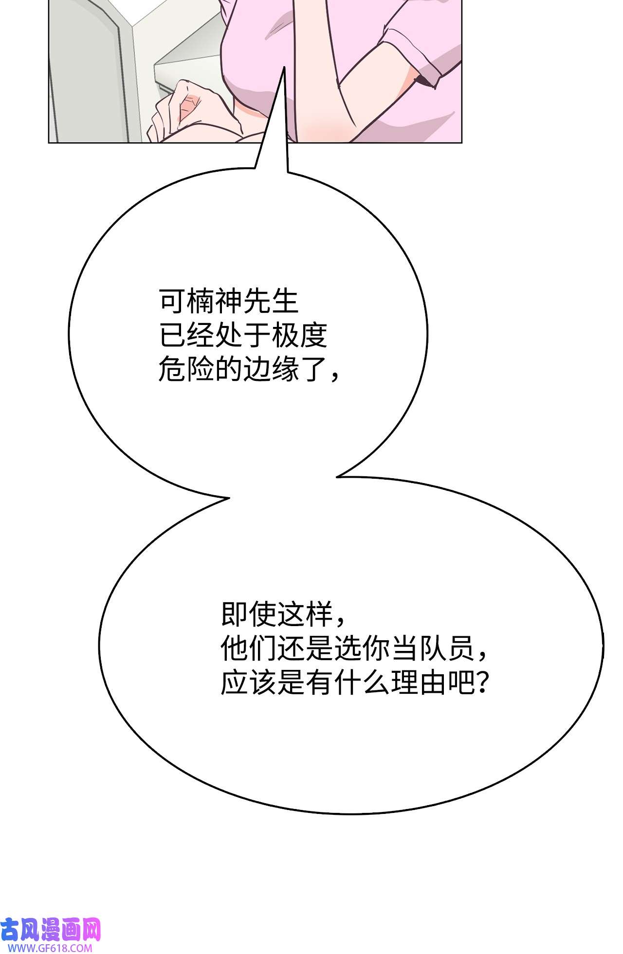 58.jpg