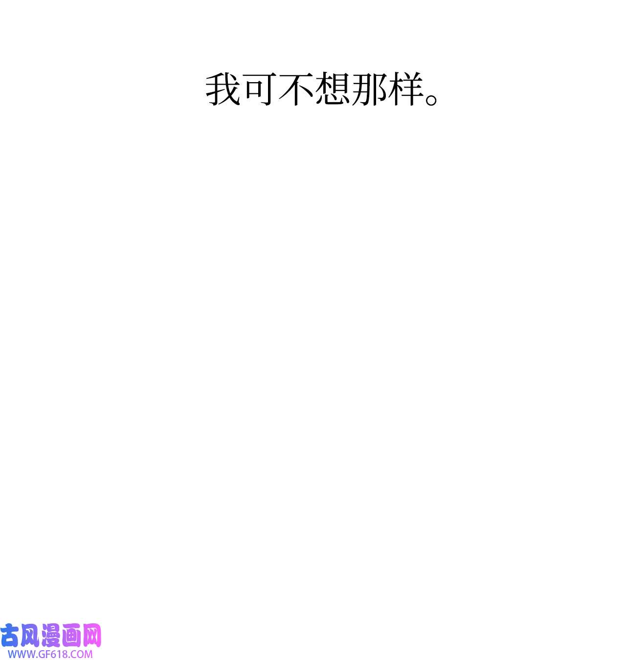 84.jpg