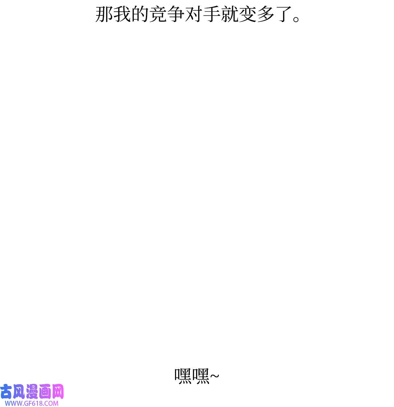 82.jpg