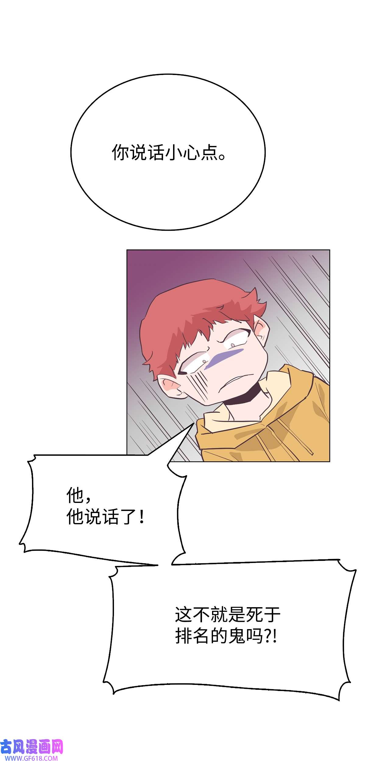 86.jpg