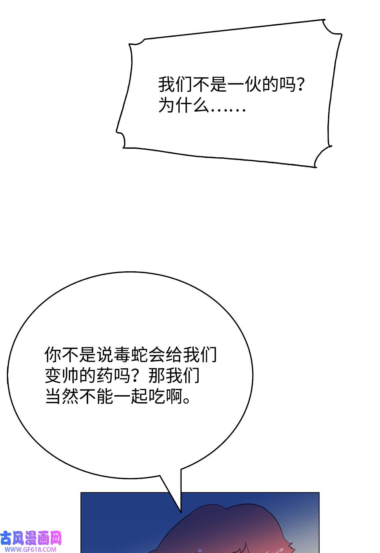 79.jpg