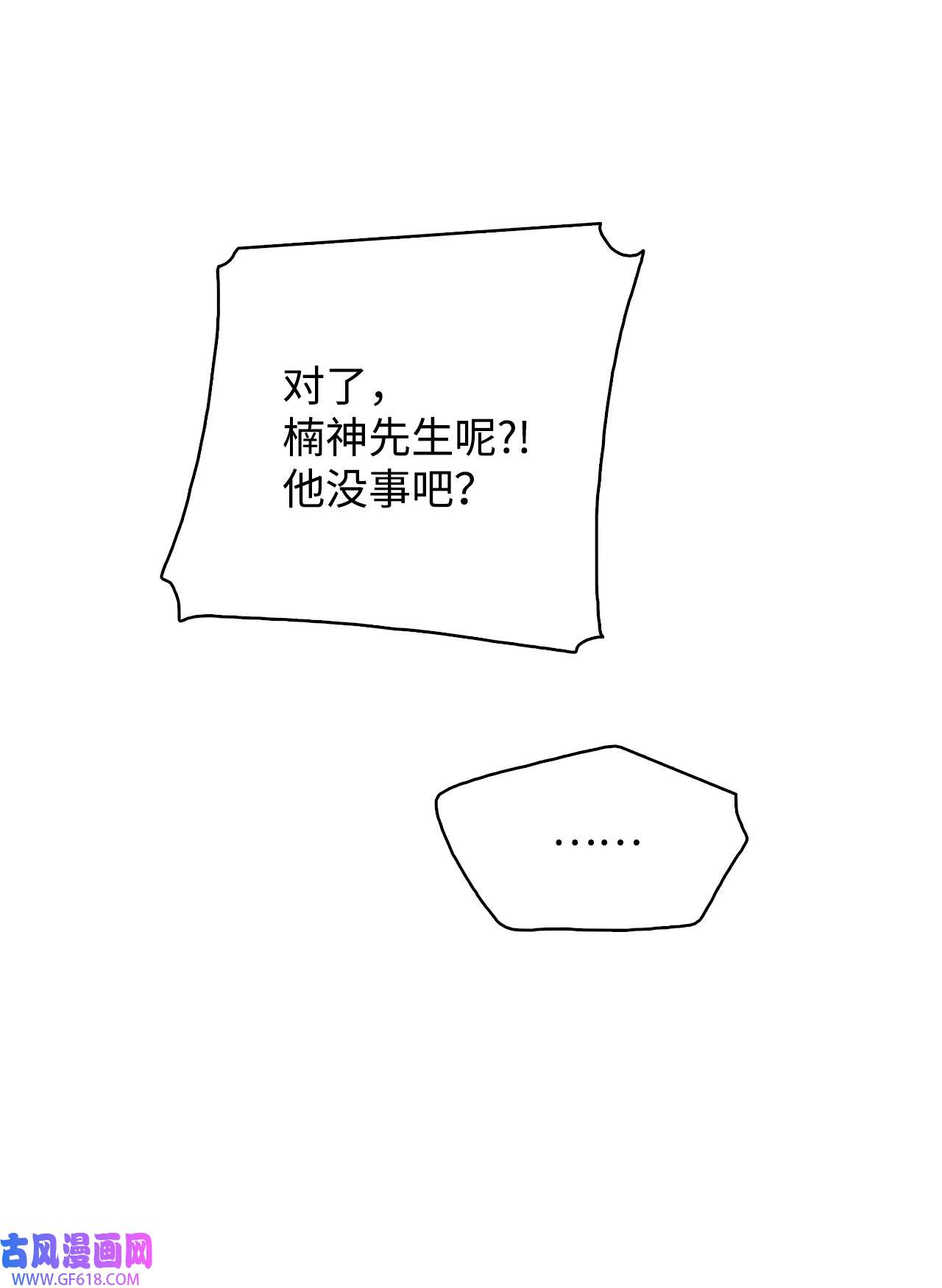 77.jpg
