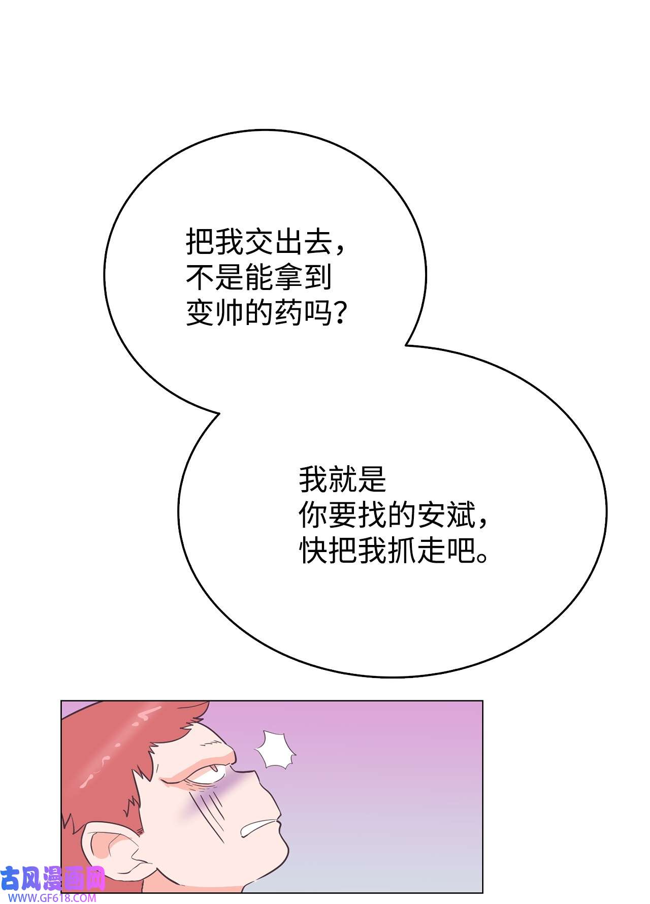 33.jpg