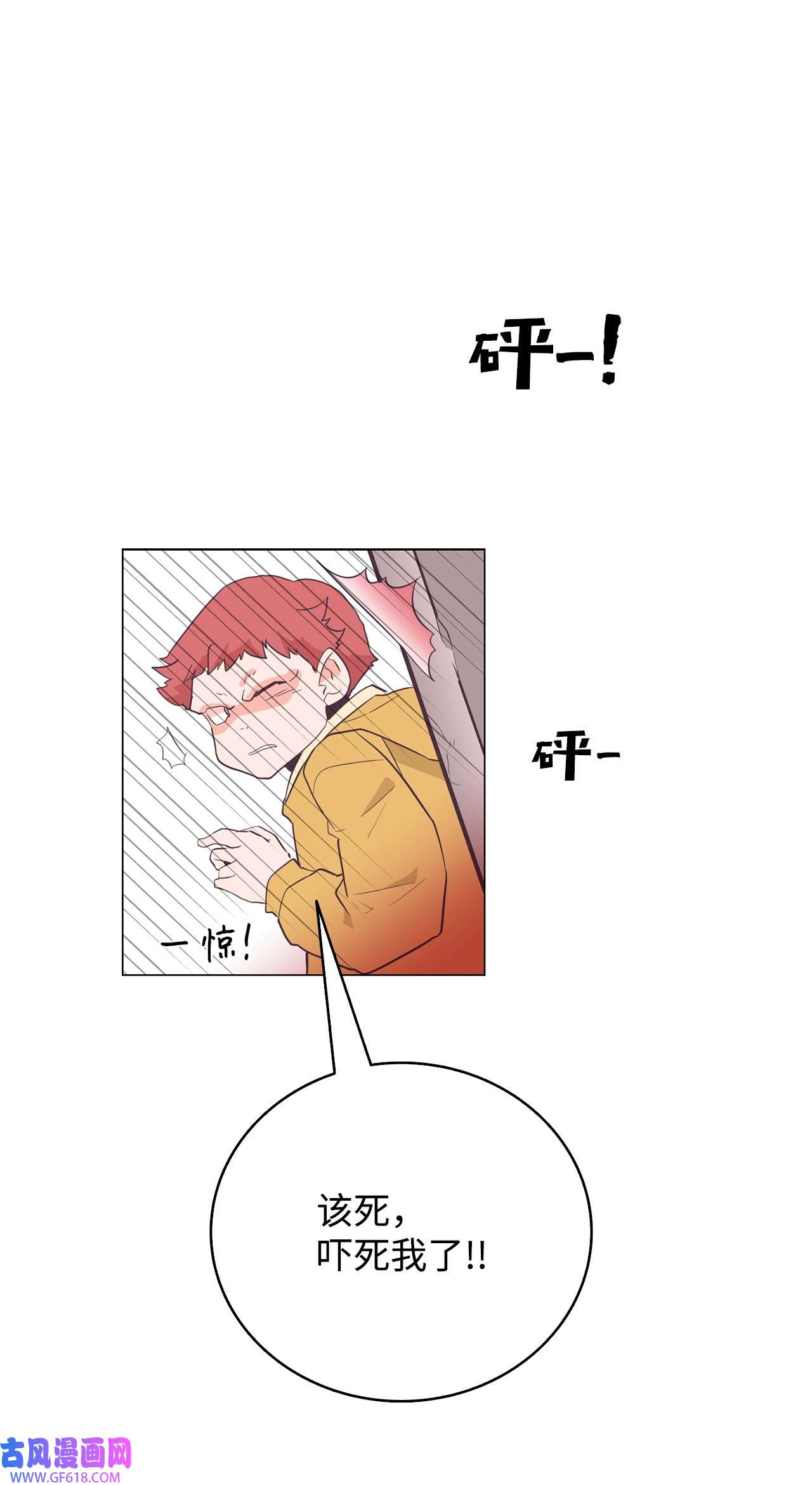 71.jpg