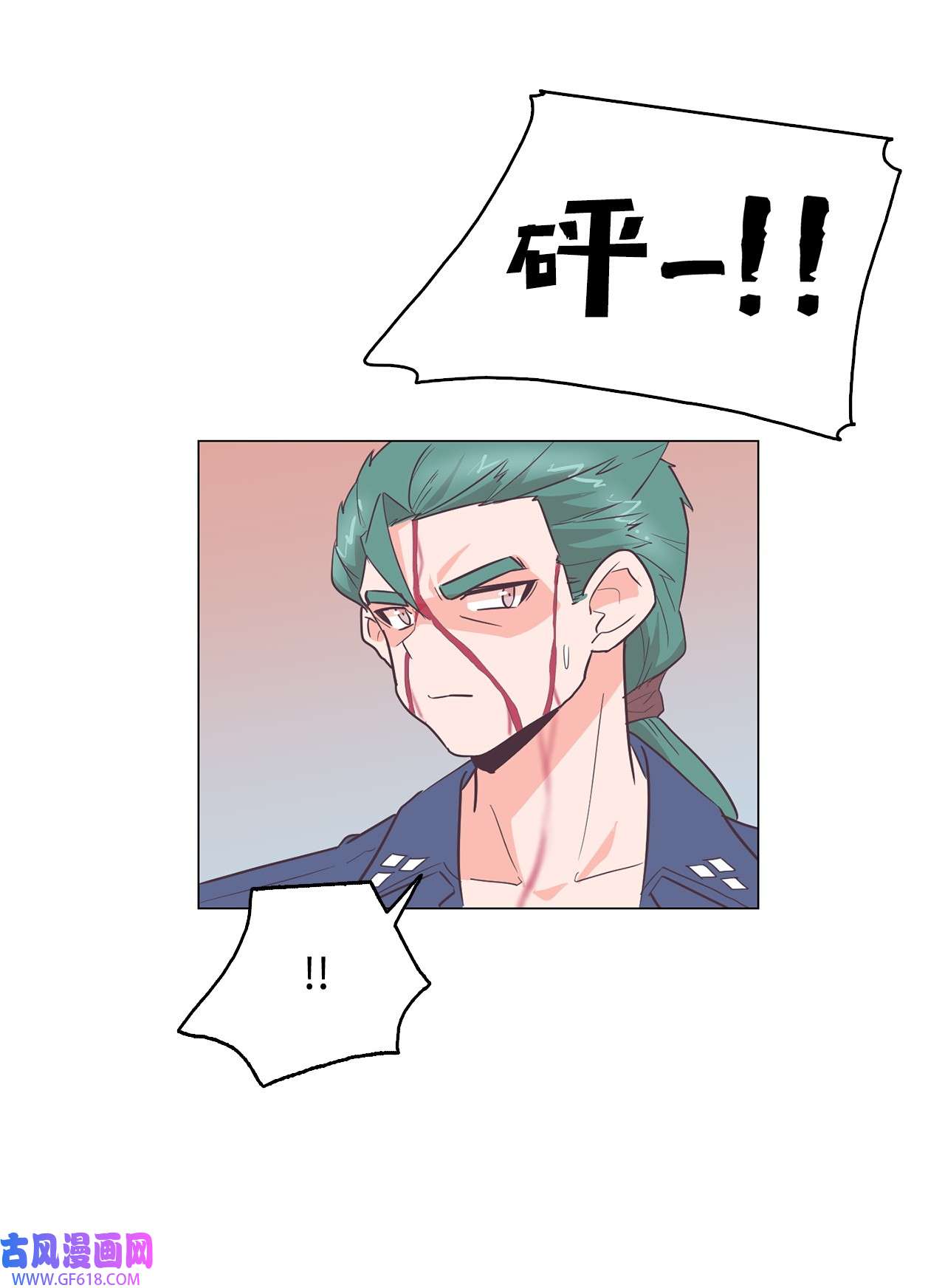 76.jpg